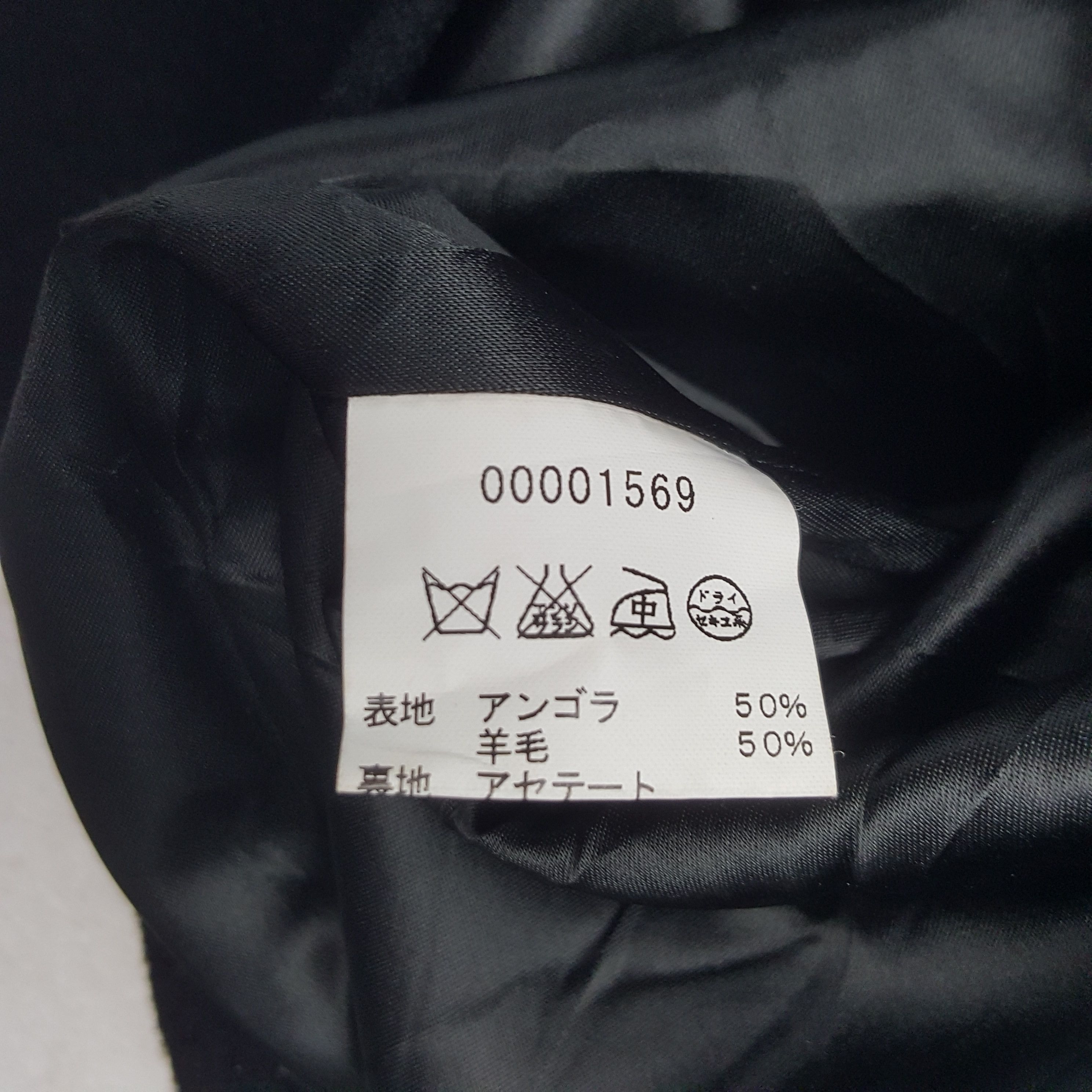Vintage × agnes b. Vintage Agnes B Wool Zipper Jacket Size US XS / EU 42 / 0 - 9 Thumbnail