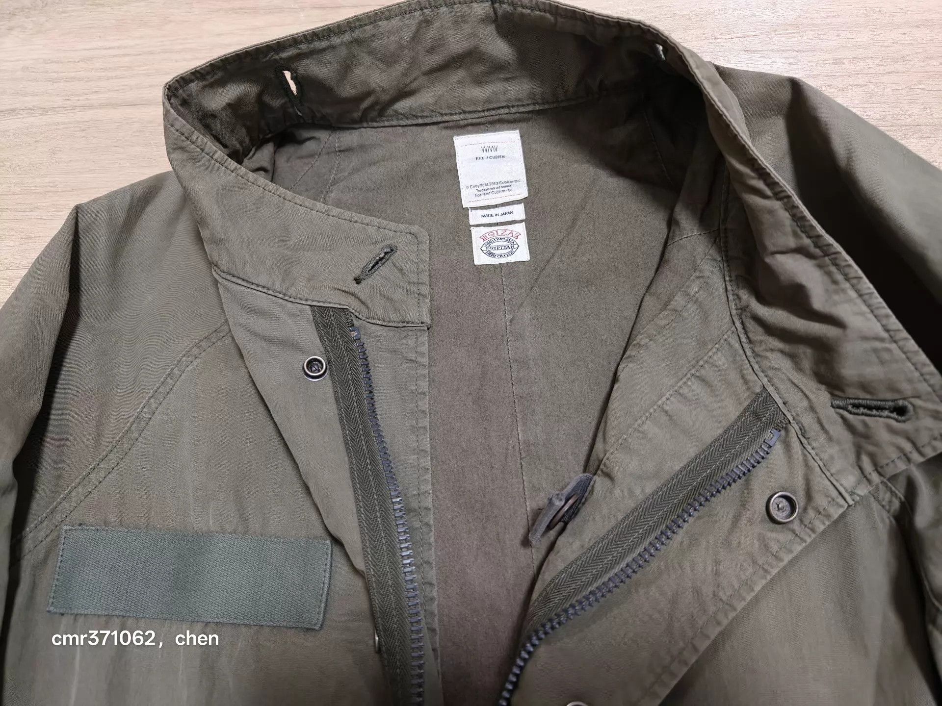 Visvim visvim 18SS 65 Fishtail Parka OG Green W2 Mud 95N Size US M / EU 48-50 / 2 - 4 Thumbnail