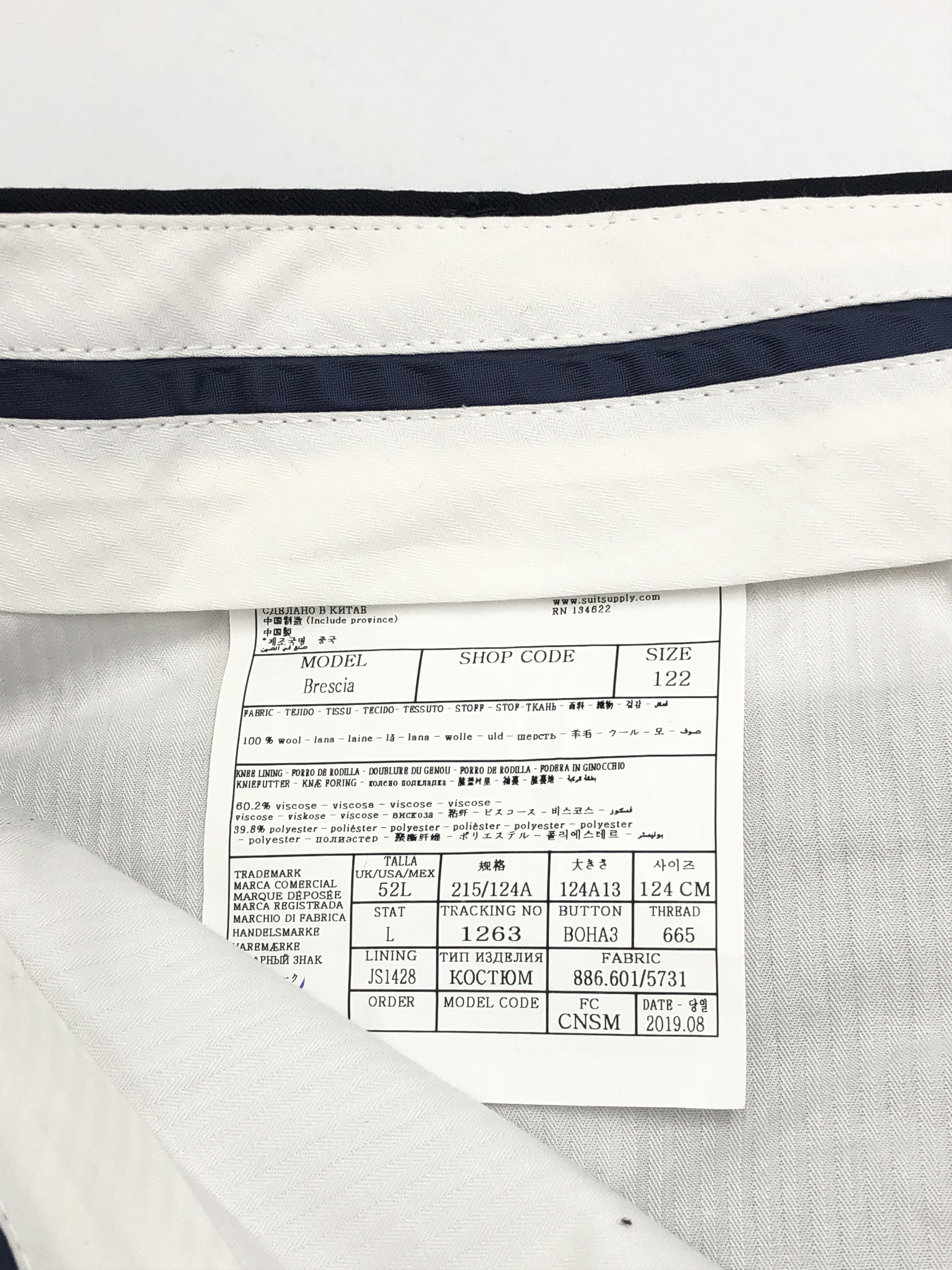 Suitsupply SUITSUPPLY Brescia Wool Formal Trousers Size 122 - W42 L37 Size 52L - 7 Thumbnail
