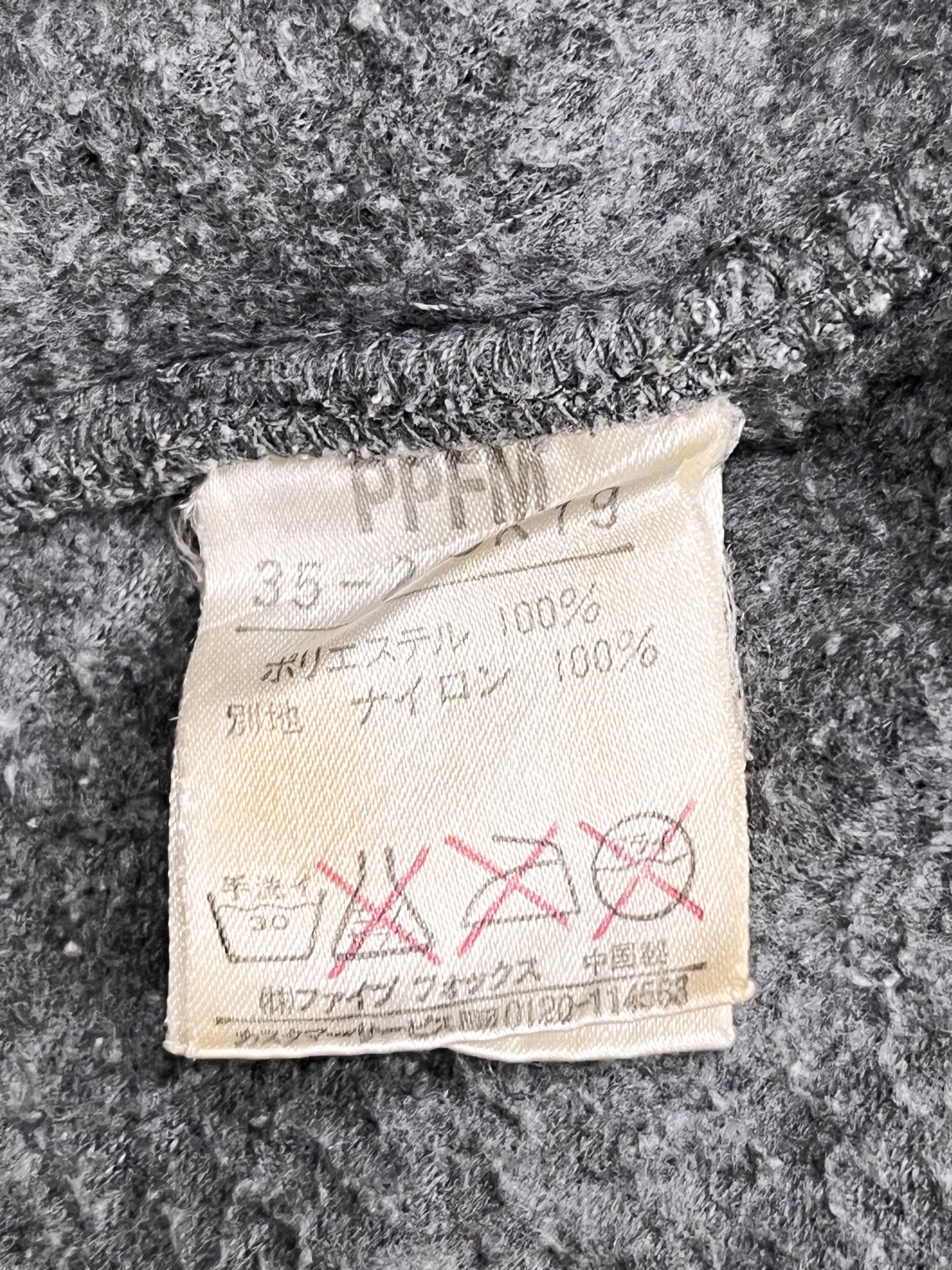 PPFM 🔥FYE💥PPFM Riot Military Hybrid Material Zip Up Hoodie Size US S / EU 44-46 / 1 - 7 Thumbnail