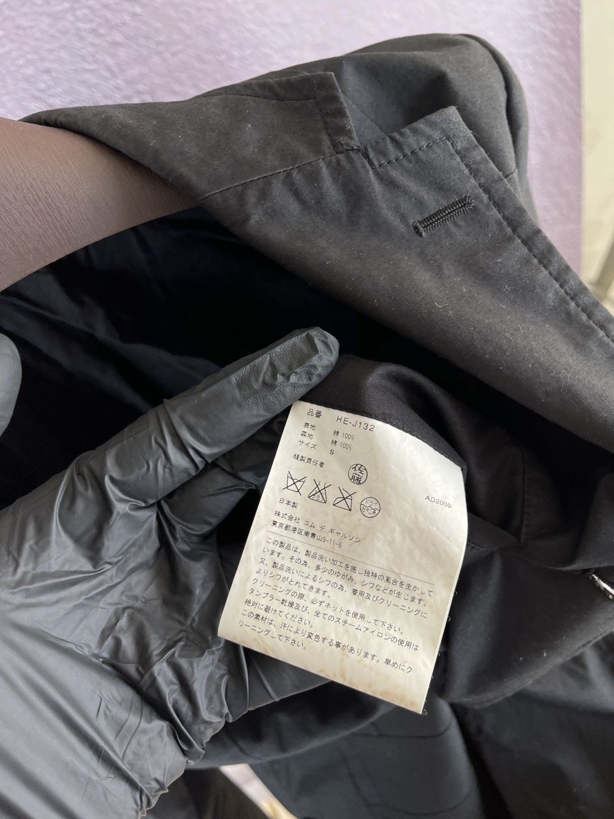 Comme des Garcons Comme des Garçons Homme 10SS black patched style blazer Size 38R - 11 Thumbnail