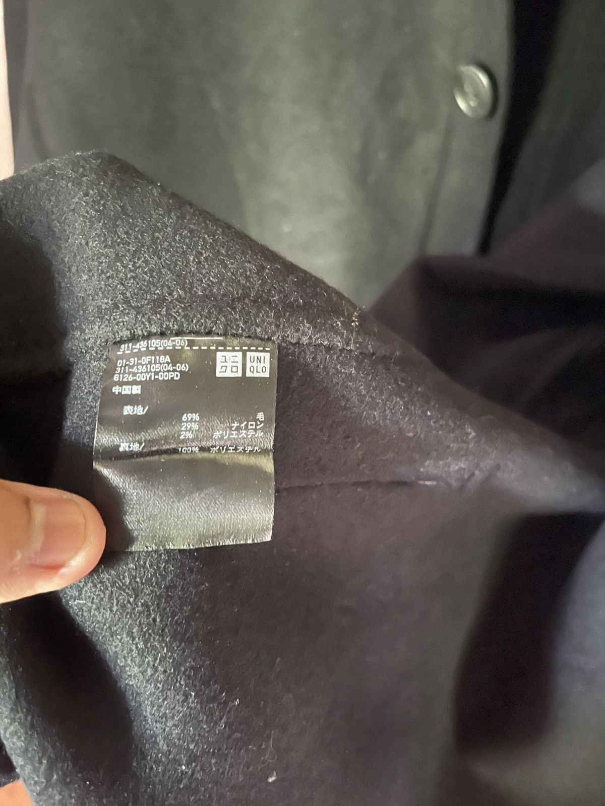 Jil Sander × Uniqlo JILL SANDER UNIQLO 3 POCKET JACKET Size US M / EU 48-50 / 2 - 8 Thumbnail