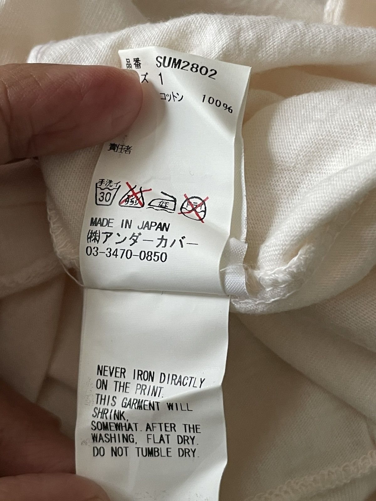 Undercover UnderCover Sue Tshirt Size S / US 4 / IT 40 - 6 Thumbnail