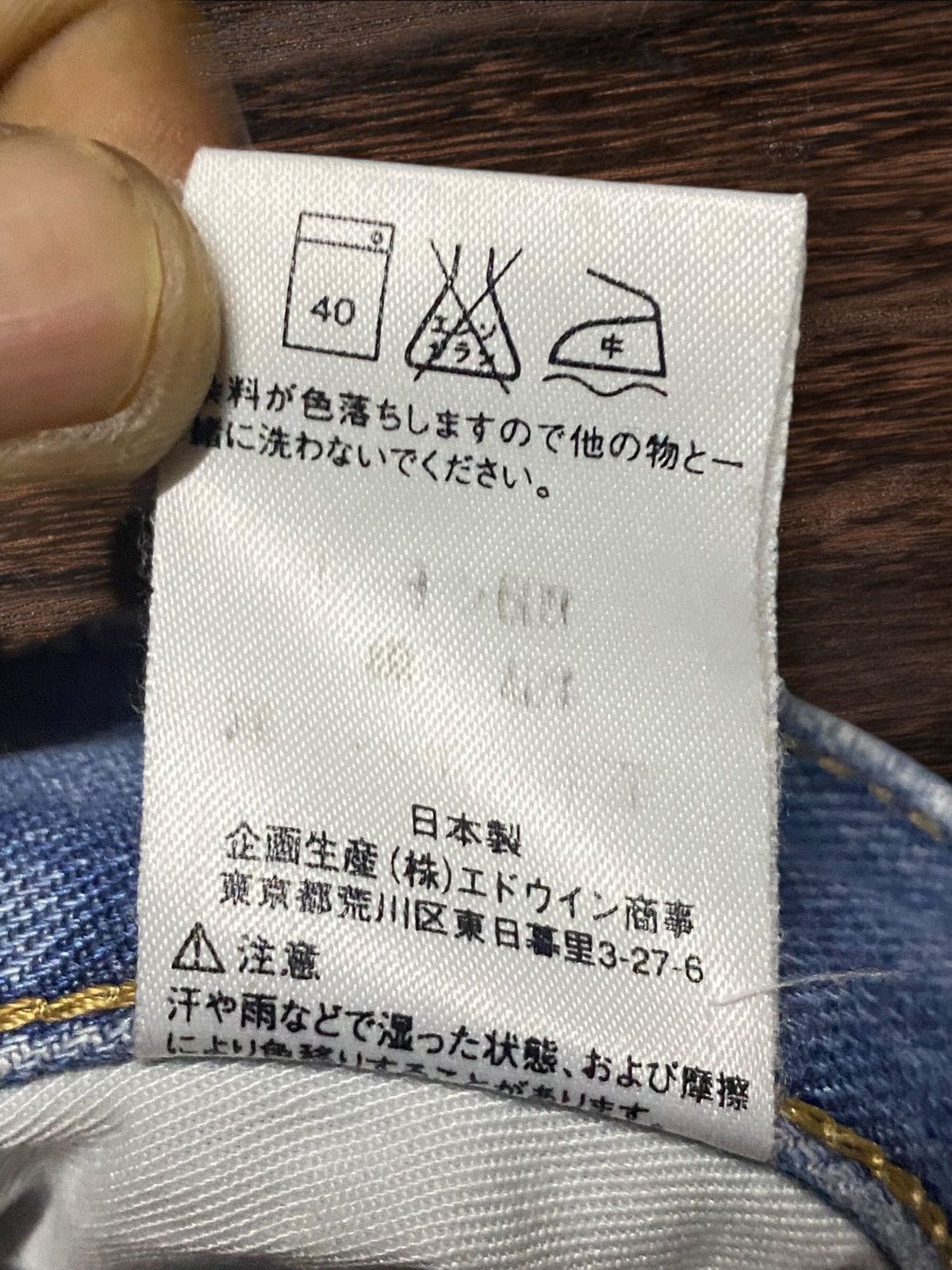 Japanese Brand Vintage Japanese Brand Edwin 703 Blue Wash Distressed Jeans Size US 30 / EU 46 - 17 Thumbnail