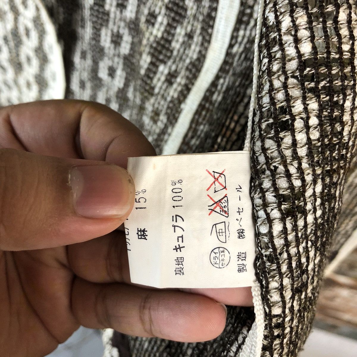 Japanese Brand Japanese Brand Brown Cardigan Knitwear #A1349 Size XS / US 0-2 / IT 36-38 - 11 Thumbnail