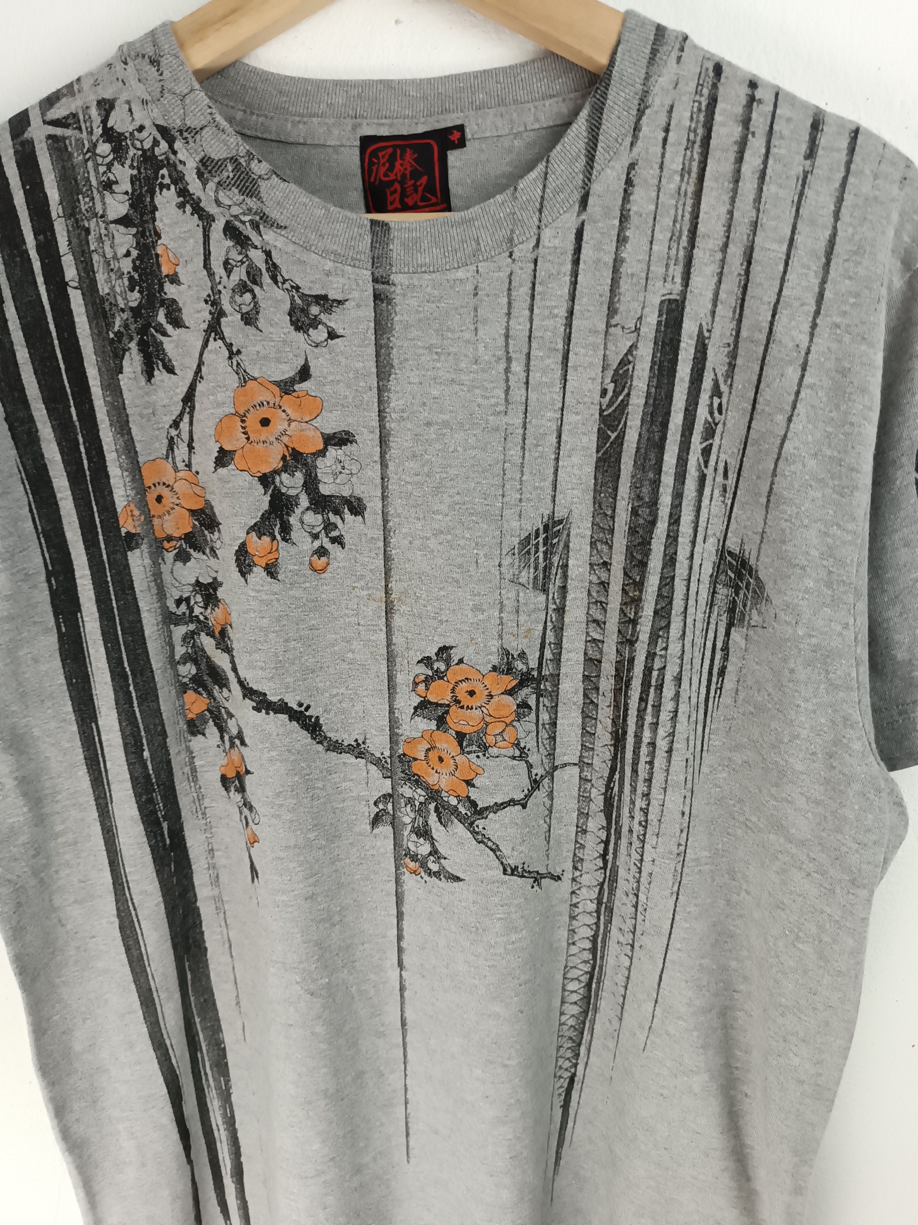 Vintage VINTAGE SUKAJAN JAPANESE KOI DRAGON SAKURA FLOWER VERY RARE Size US L / EU 52-54 / 3 - 9 Thumbnail