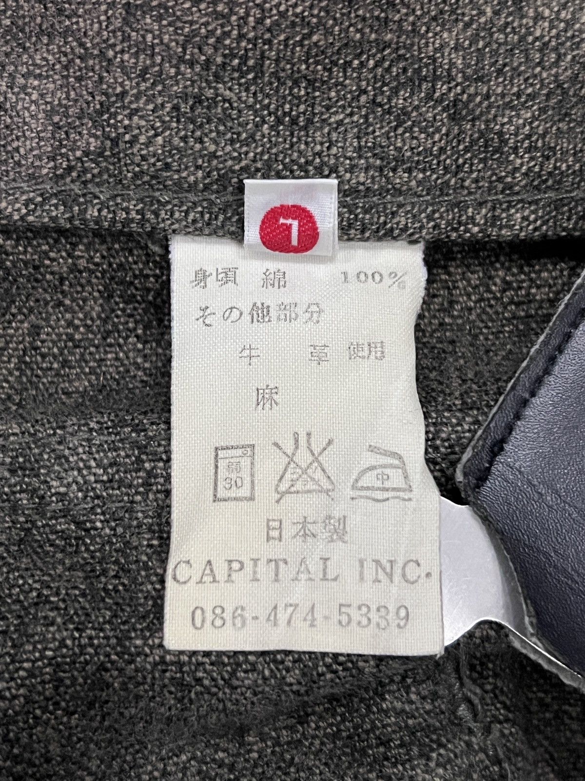Kapital Kapital Leather Strap Pocket Riding Pants Size US 32 / EU 48 - 12 Thumbnail