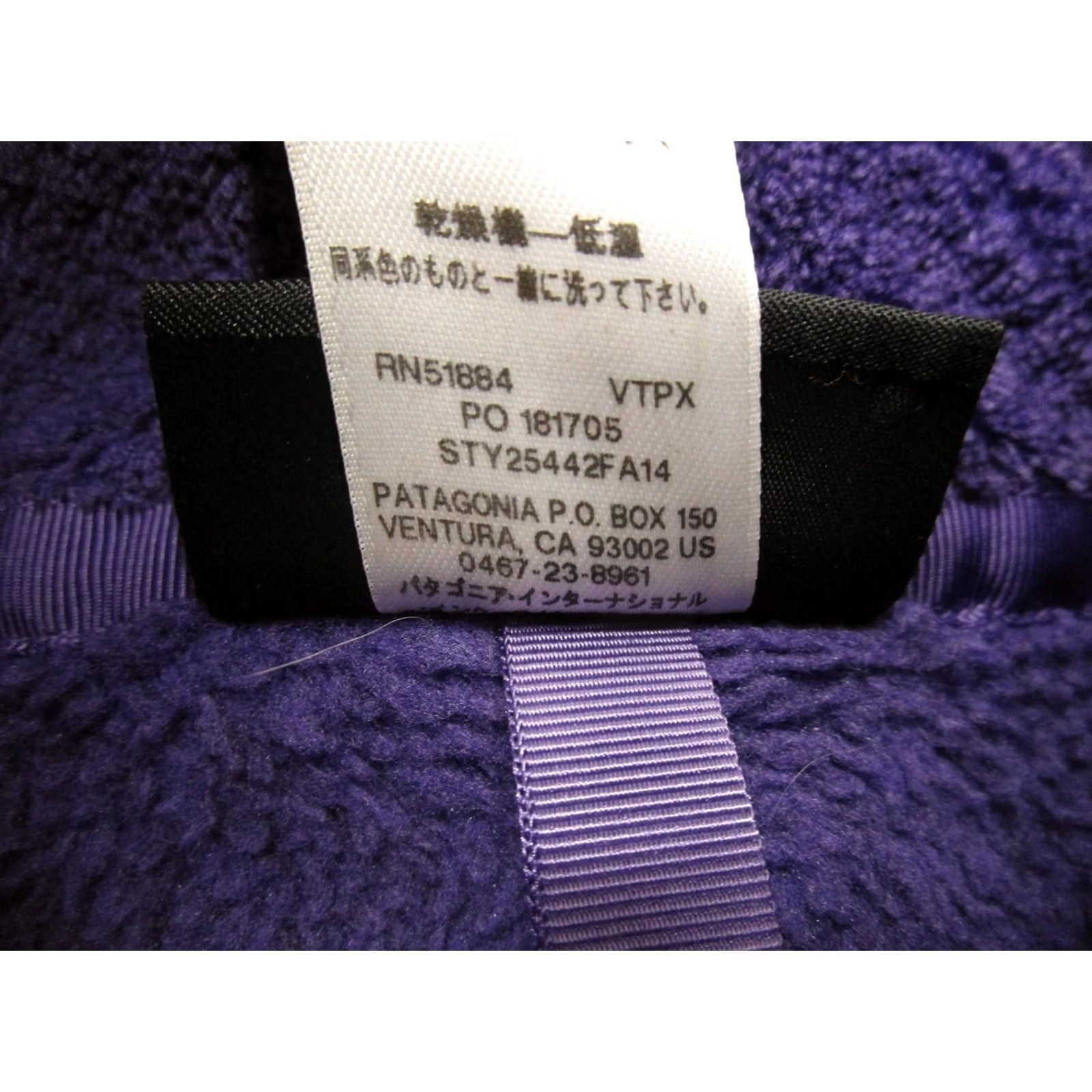 Patagonia Patagonia Jacket Women XS Purple Fleece Snap-T Pullover Outdoor Casual Basic with Pockets Size XS / US 0-2 / IT 36-38 - 7 Thumbnail
