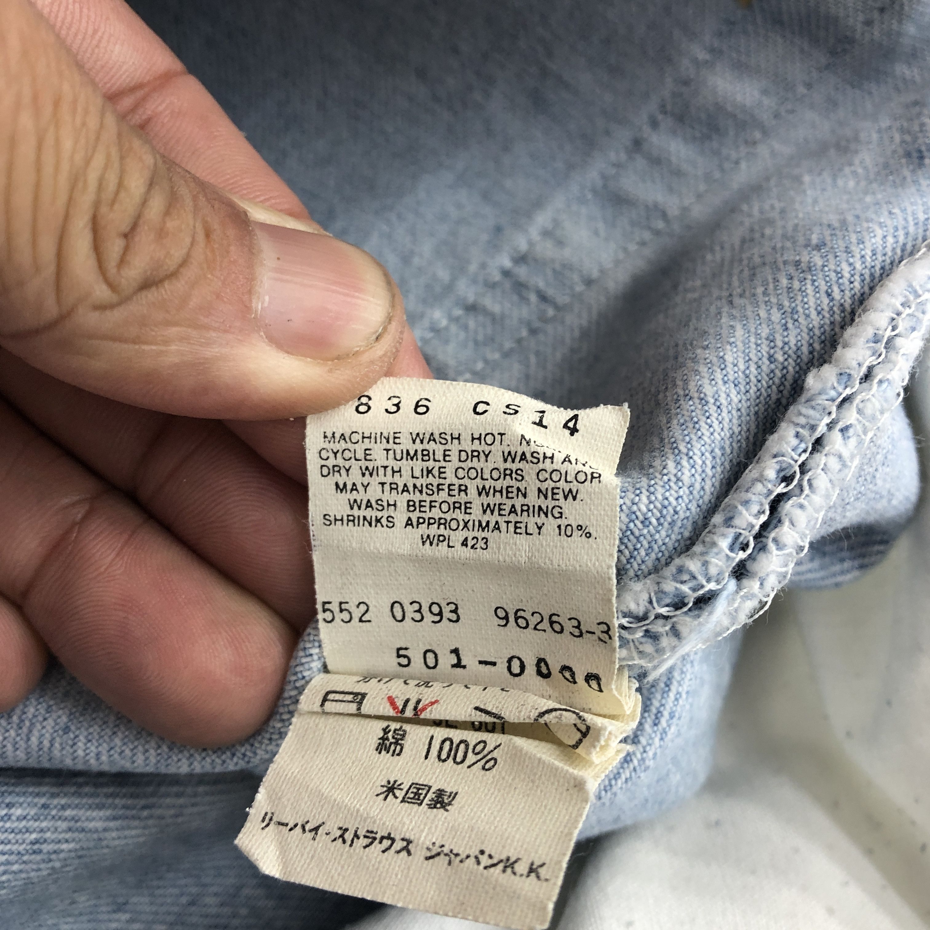 Levi's Vintage 90s Levis 501 Light Wash Jeans Faded Denim GF30285 Size 26" / US 2 / IT 38 - 10 Thumbnail