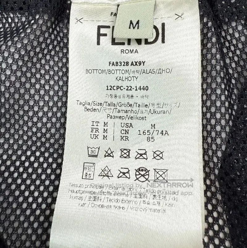 Fendi Fendi Colorful Print Women's Casual Pants . Size 26" / US 2 / IT 38 - 6 Thumbnail