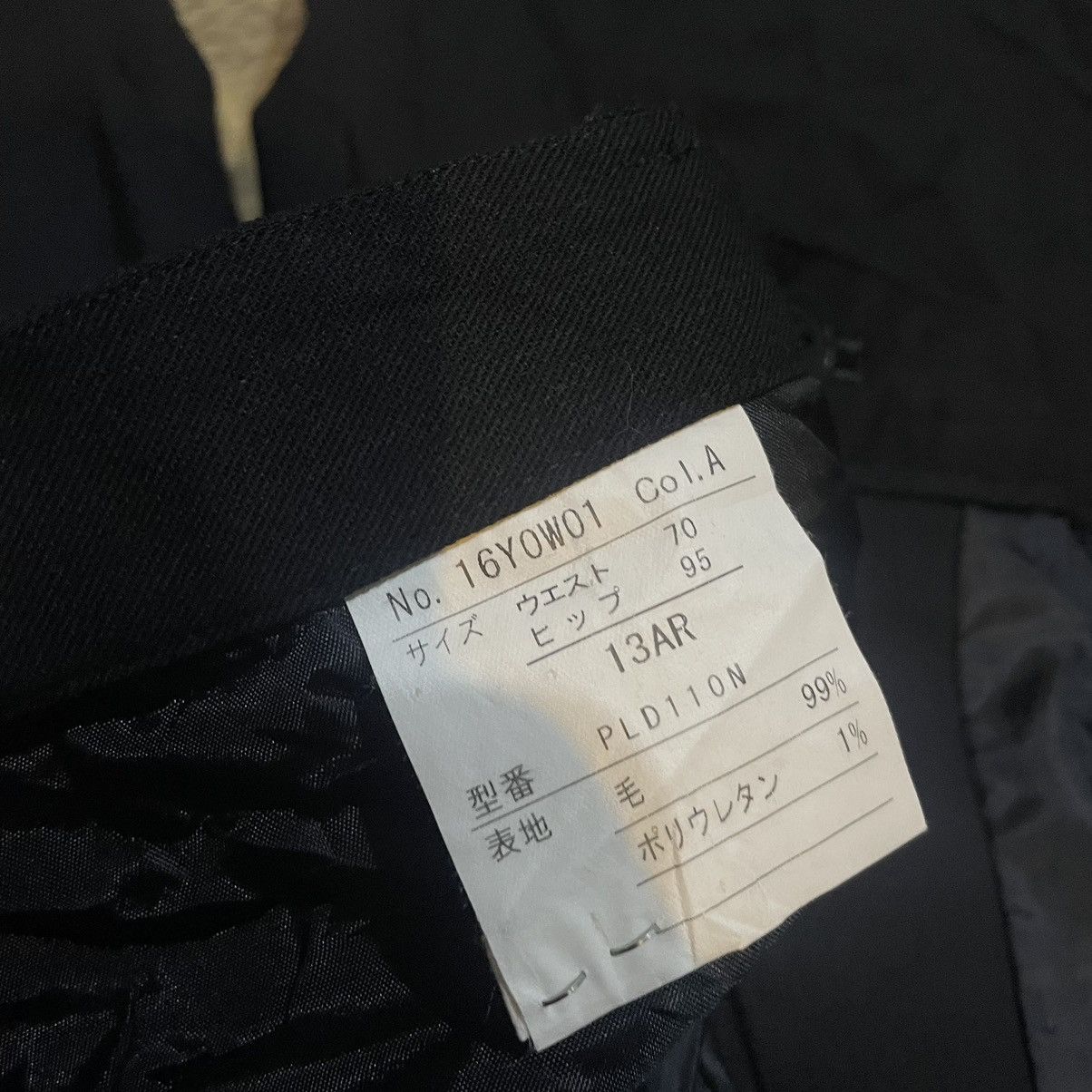 Yohji Yamamoto Sacsny y'saccs yohji yamamoto trouser pant Size US 31 - 4 Thumbnail
