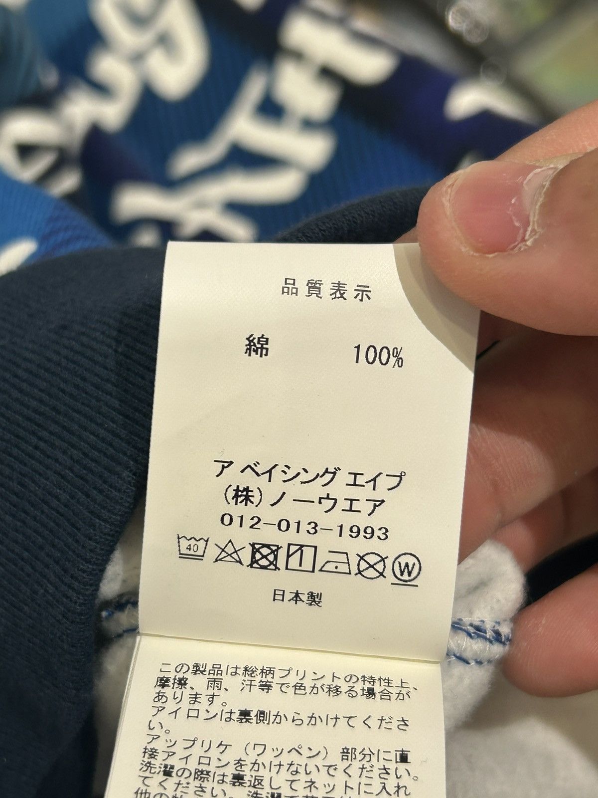 Bape Bape grafiti check shark full zip hoodie blue Size US L / EU 52-54 / 3 - 7 Thumbnail