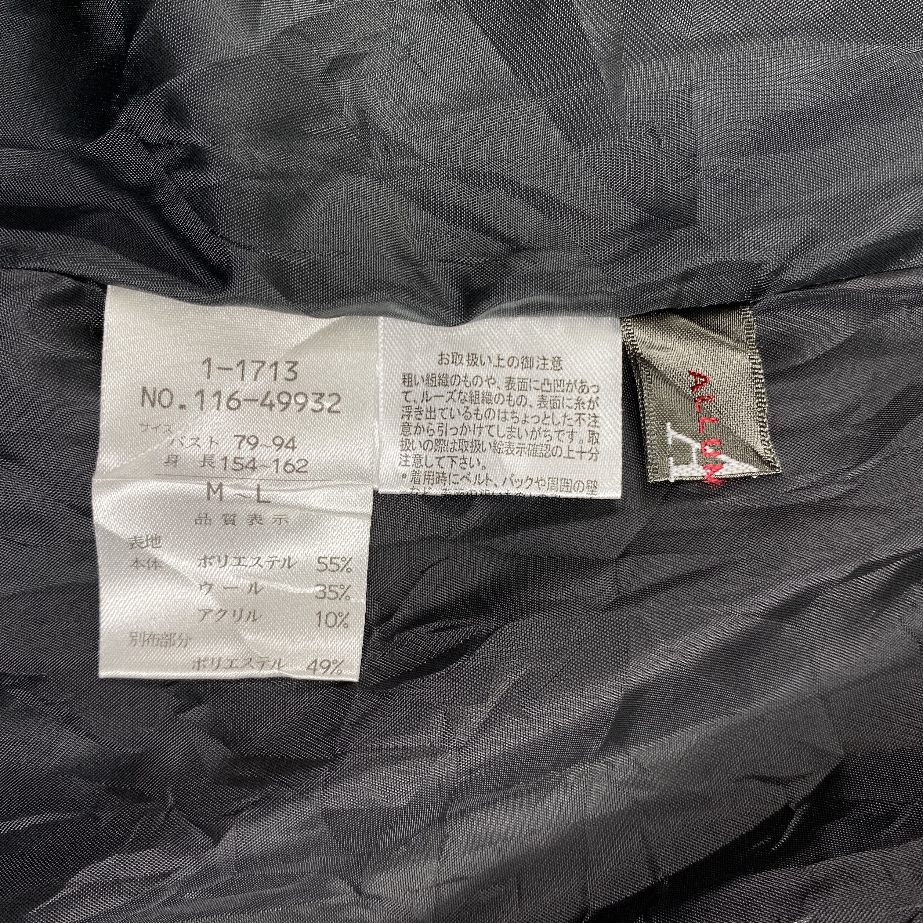 Japanese Brand Japanese Brand Wool Floral Coat Jacket- J416 Size M / US 6-8 / IT 42-44 - 7 Thumbnail
