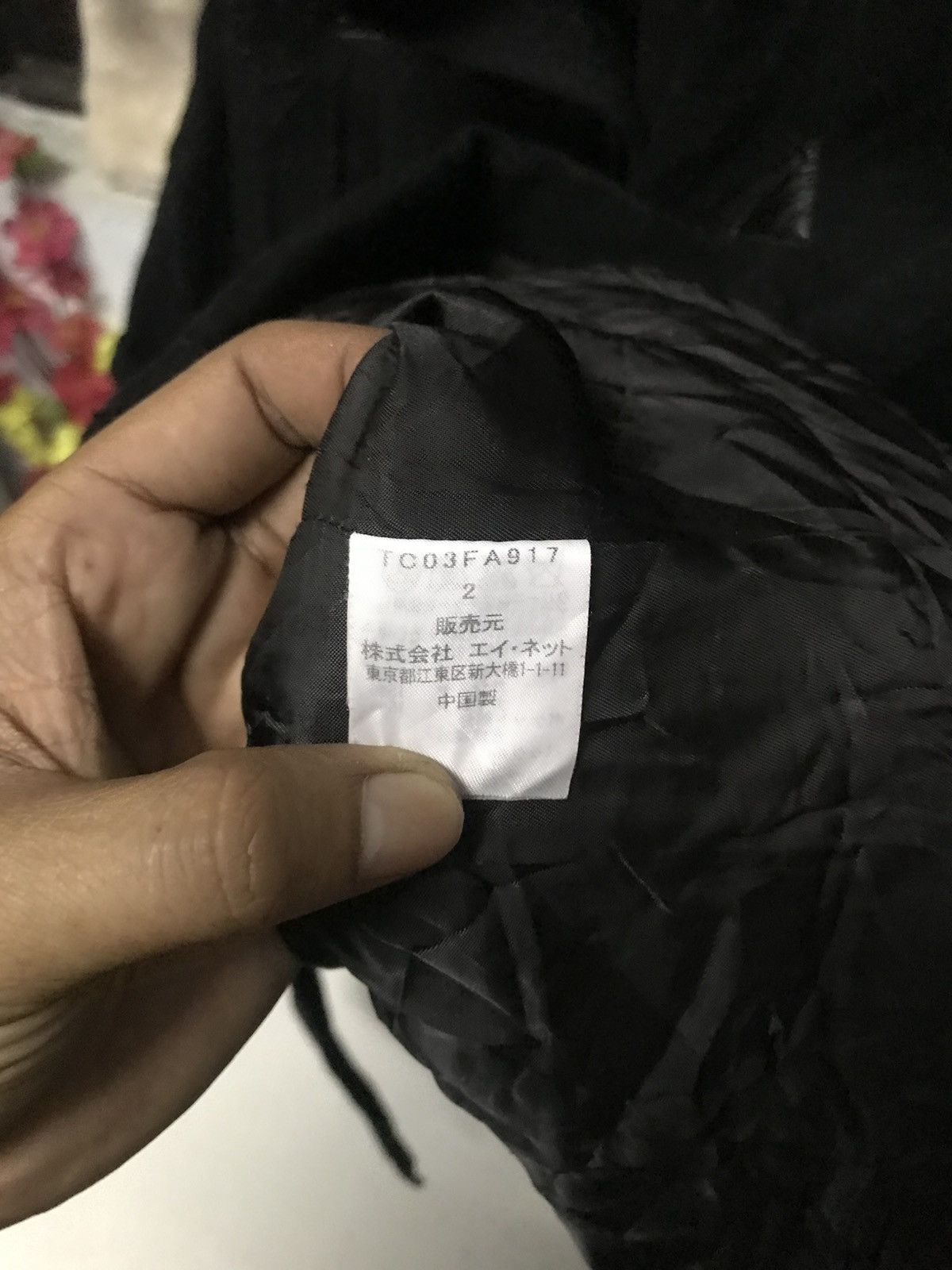 Issey Miyake Tsumori Chisato Issey Miyake Oversize Like Jacket Size US L / EU 52-54 / 3 - 11 Thumbnail