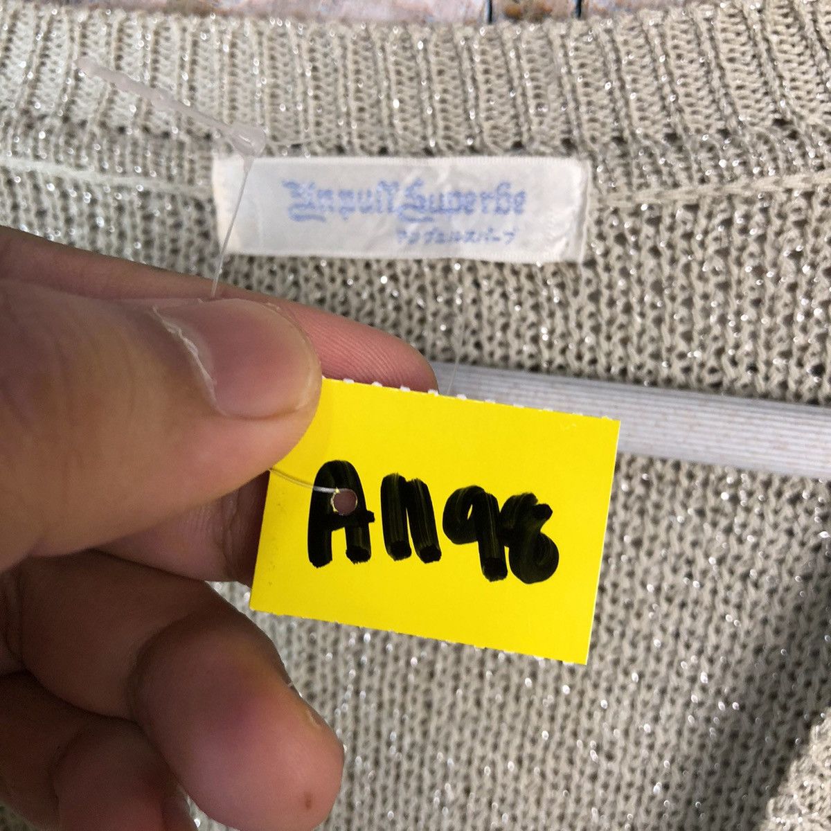 Japanese Brand Inputt Superfee Cream Cardigan Knitwear #A1198 Size US M / EU 48-50 / 2 - 10 Thumbnail