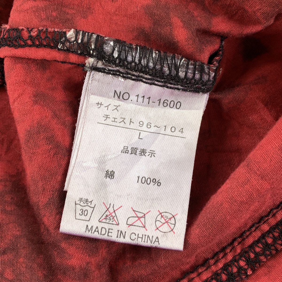 In The Attic In The Attic Red Dye Punk Ifsix LGB Style Shirt Size US L / EU 52-54 / 3 - 7 Thumbnail