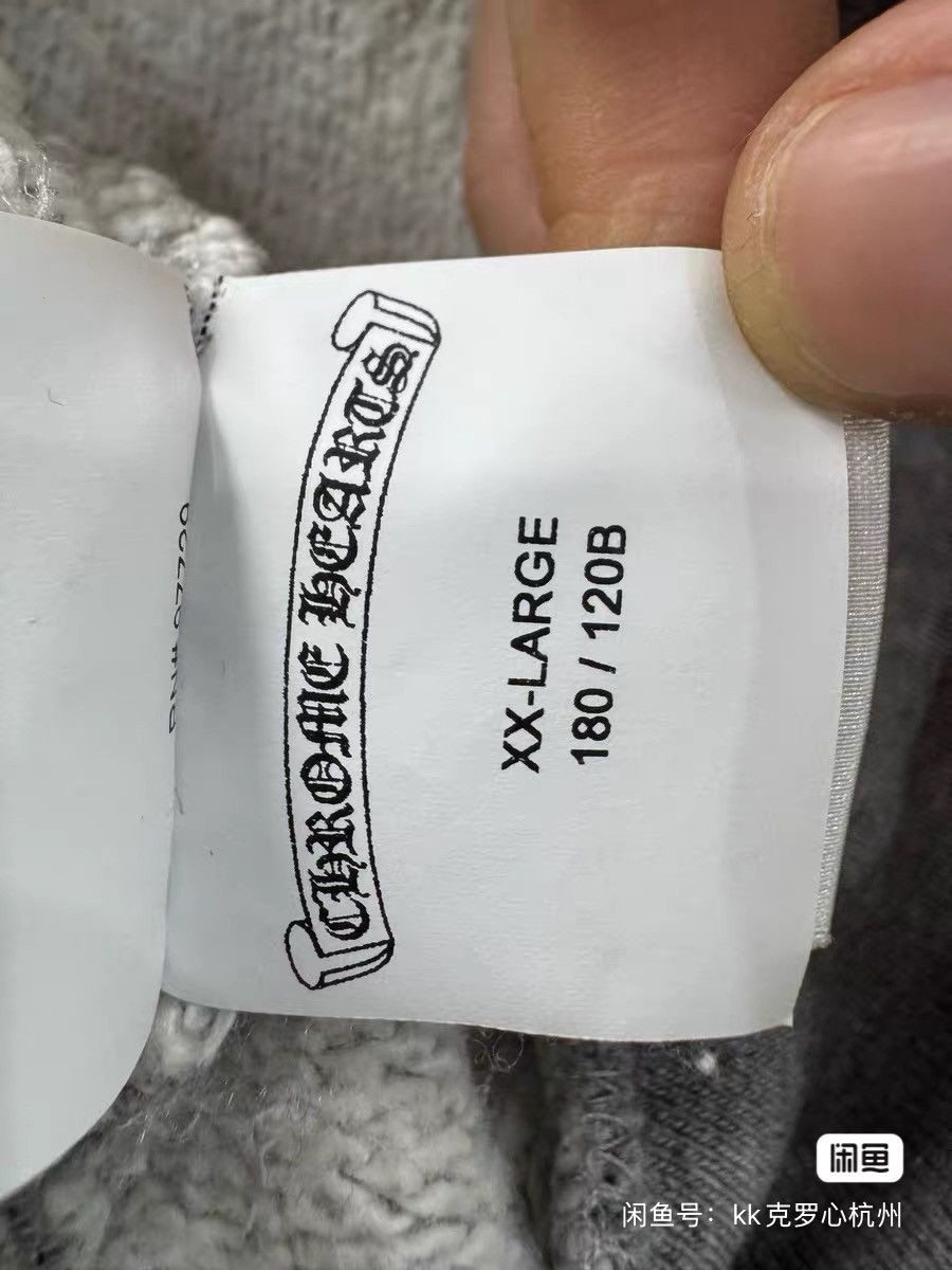 Chrome Hearts chrome hearts gray zip-up hoodie with logo. Size US XXL / EU 58 / 5 - 4 Thumbnail