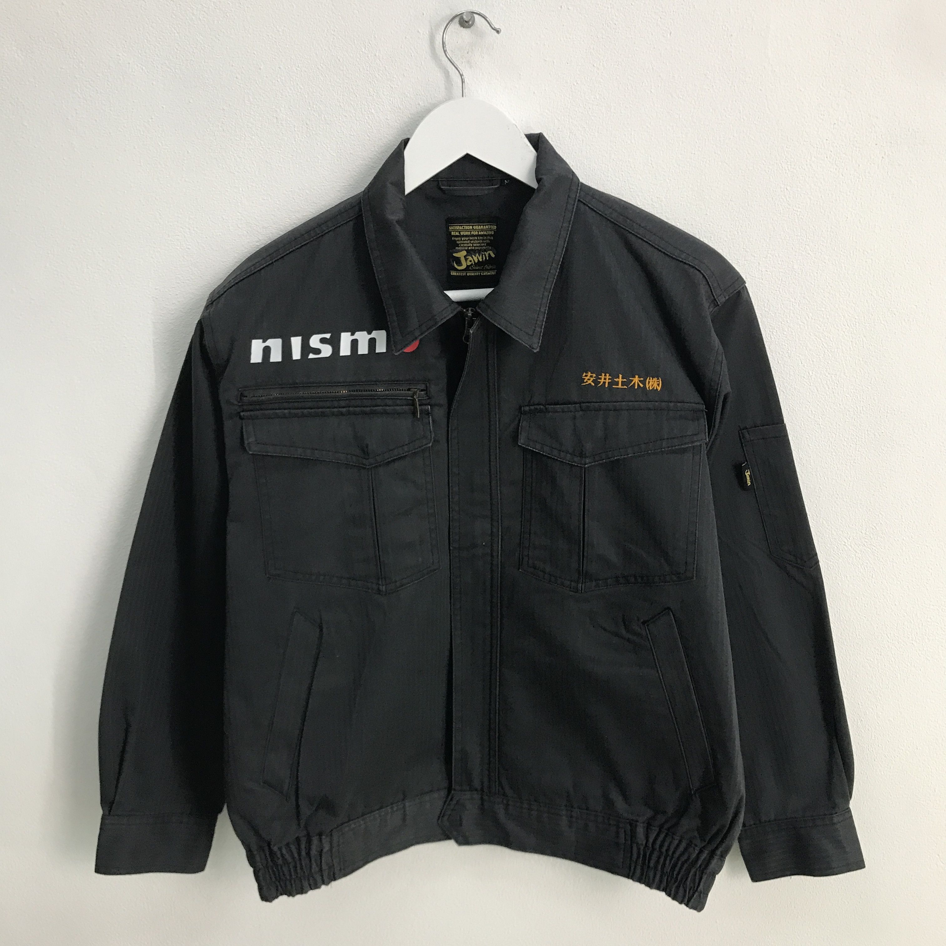 Japanese Brand × Streetwear Jun Alyx Uniform Frayed Jacket | Grailed