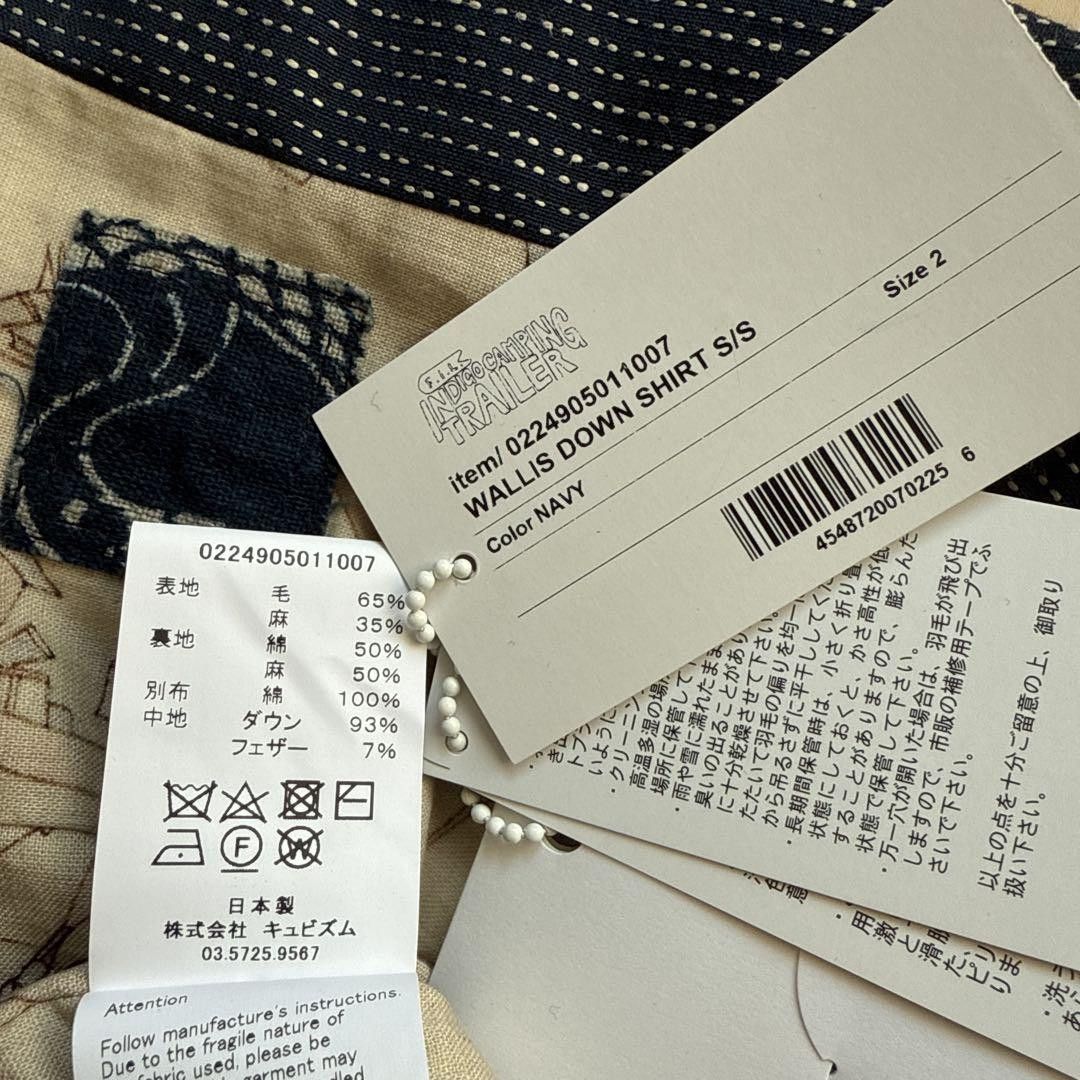 Yohji Yamamoto VISVIM HAMMONS COAT TWEED 0121205013011 Size US L / EU 52-54 / 3 - 11 Thumbnail