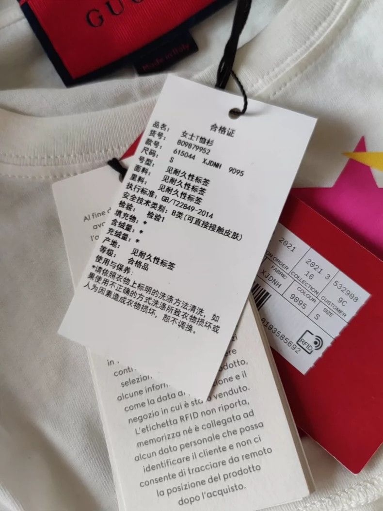 Gucci Gucci Double G Large Logo Colorful Star Print Short-sleeved Size US S / EU 44-46 / 1 - 5 Thumbnail