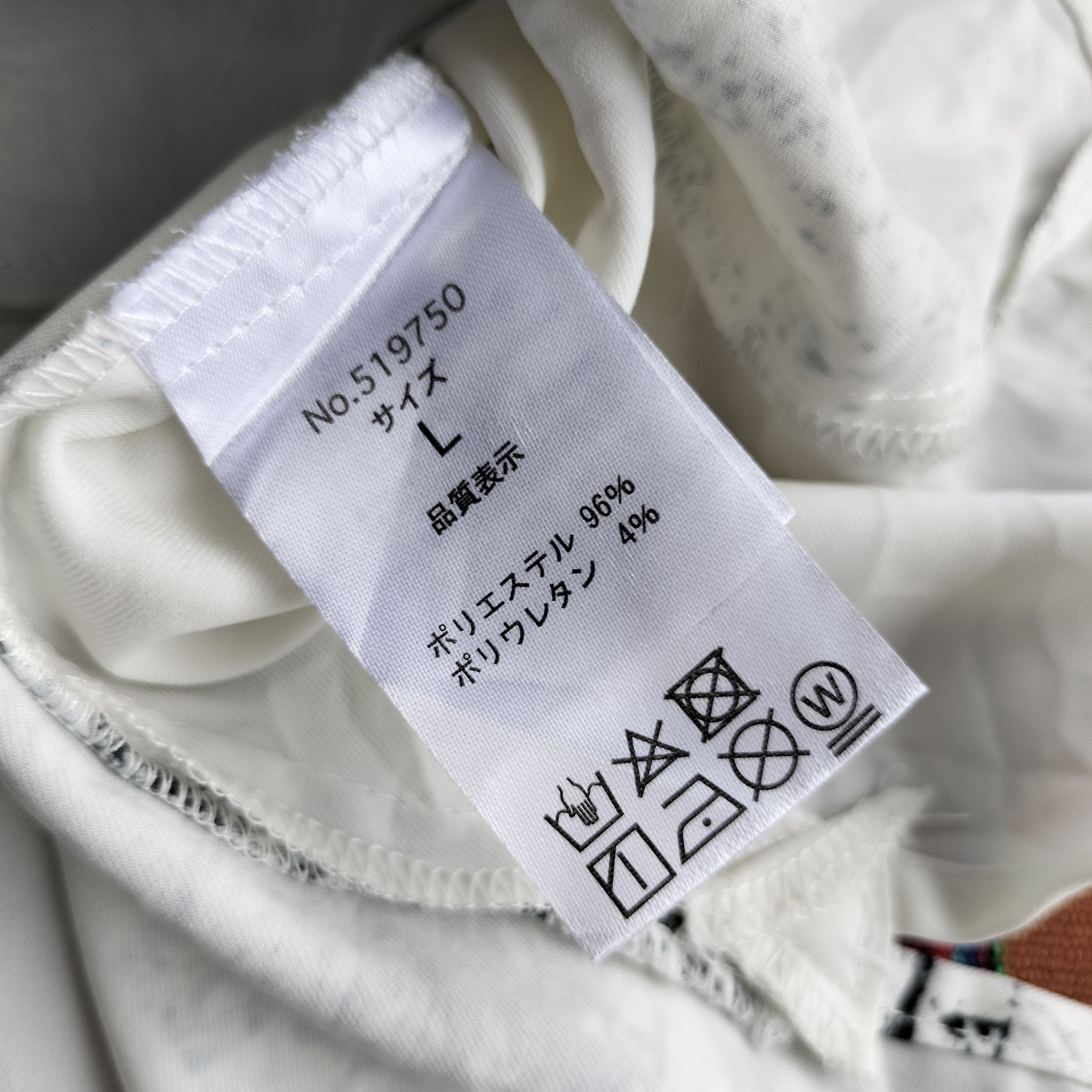 Shellac Shellac x Semantic Design monochrome long sleeve shirt Size US L / EU 52-54 / 3 - 7 Thumbnail