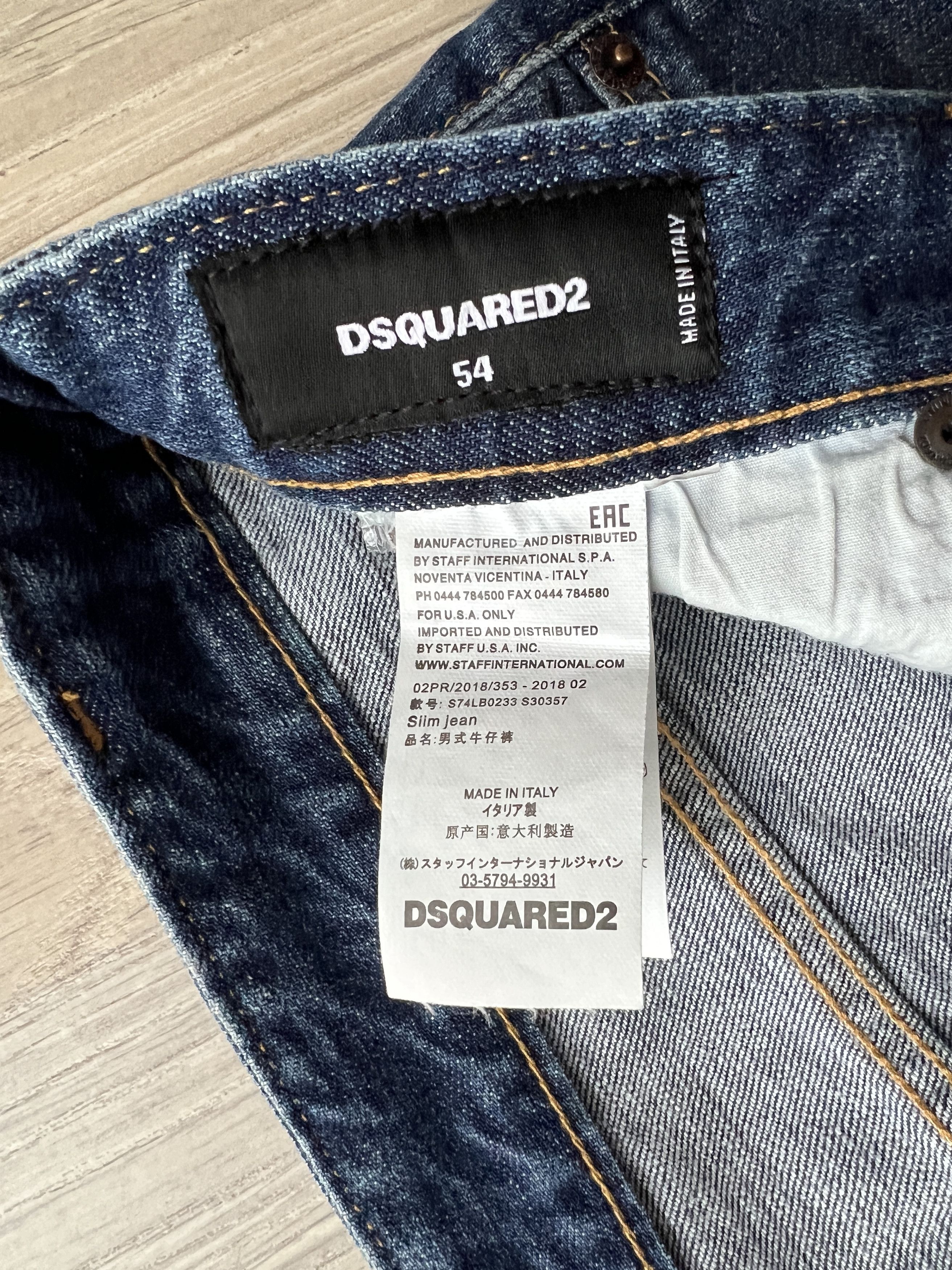 Dsquared2 DSQUARED2 MULTILOGO SLIM ICON DENIM SHORTS Size US 38 / EU 54 - 7 Thumbnail