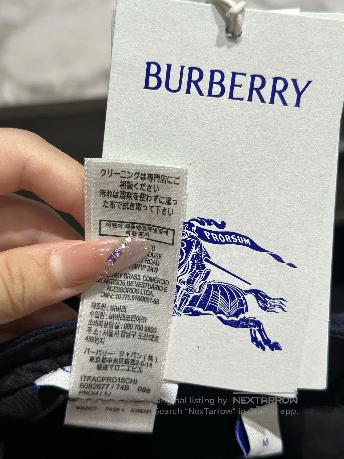 Burberry Burberry Dark Blue Denim Baseball Cap. Size ONE SIZE - 7 Thumbnail