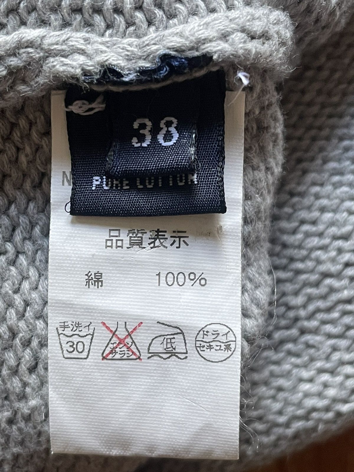 Drumohr Drumohr Grey Cardigan Size US S / EU 44-46 / 1 - 4 Thumbnail
