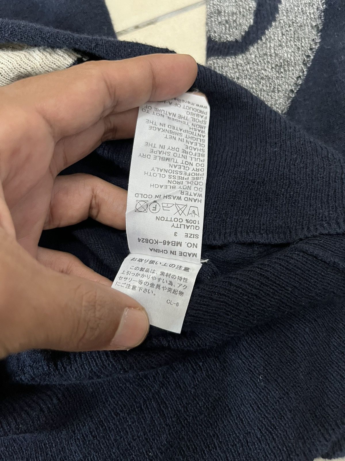 Issey Miyake Issey Miyake Mercibeaucoup Cardigan Size M / US 6-8 / IT 42-44 - 8 Thumbnail