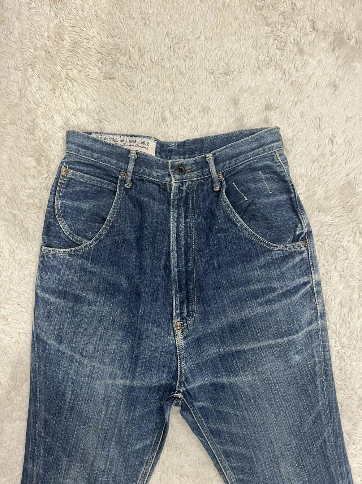 Kapital Kapital Kiro Hirata No 2 Post Apocalypse Buckle Back Pants Size US 28 / EU 44 - 3 Thumbnail