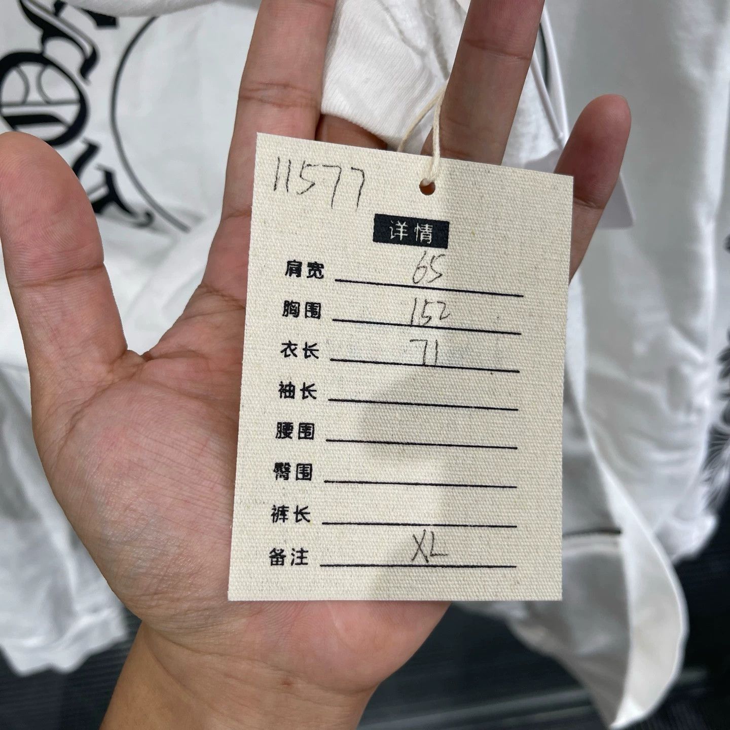 Chrome Hearts White Zip-Up Hoodie with Printed Sleeves and Chest Logo Size US XL / EU 56 / 4 - 9 Thumbnail
