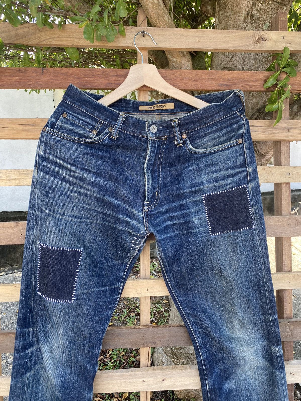 Uniqlo 🔥 Offer Best 🔥 Vintage Distressed Uniqlo Jeans S002 Size US 33 - 4 Thumbnail