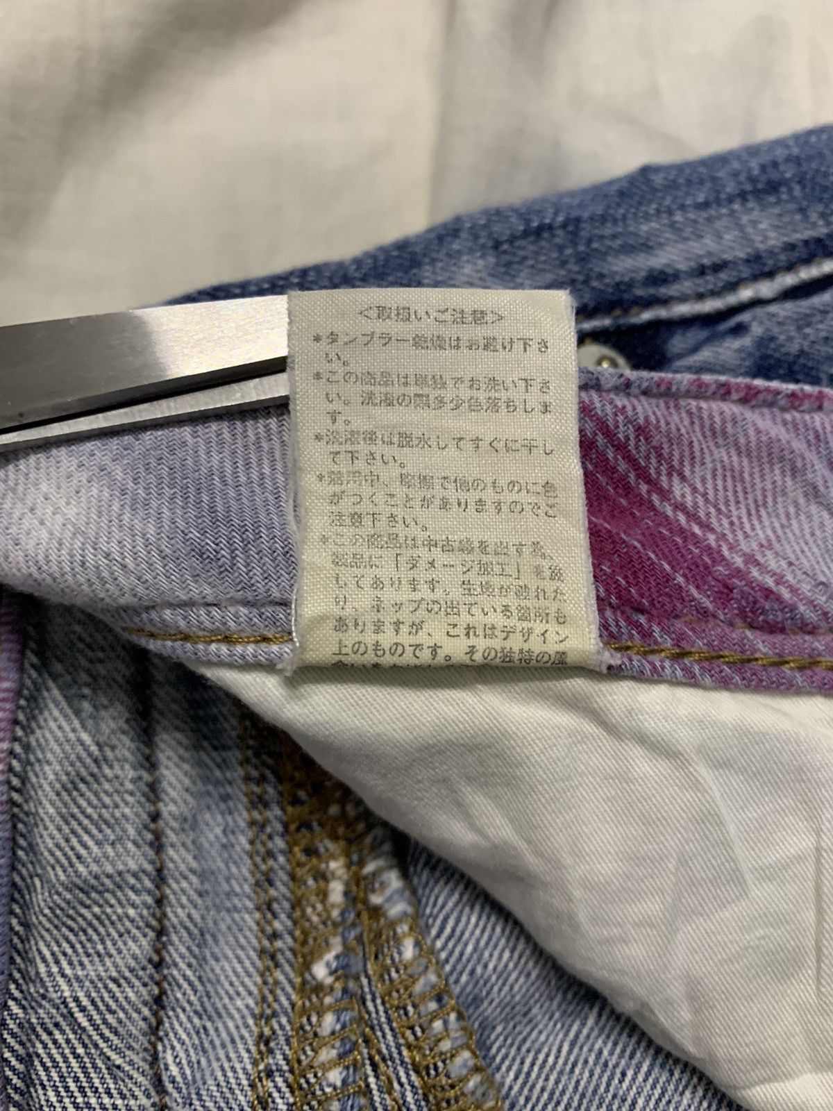 Paul Smith Vintage 90s R.Newbold Loose Fit Ripped Jeans by Paul Smith Size US 30 / EU 46 - 19 Thumbnail