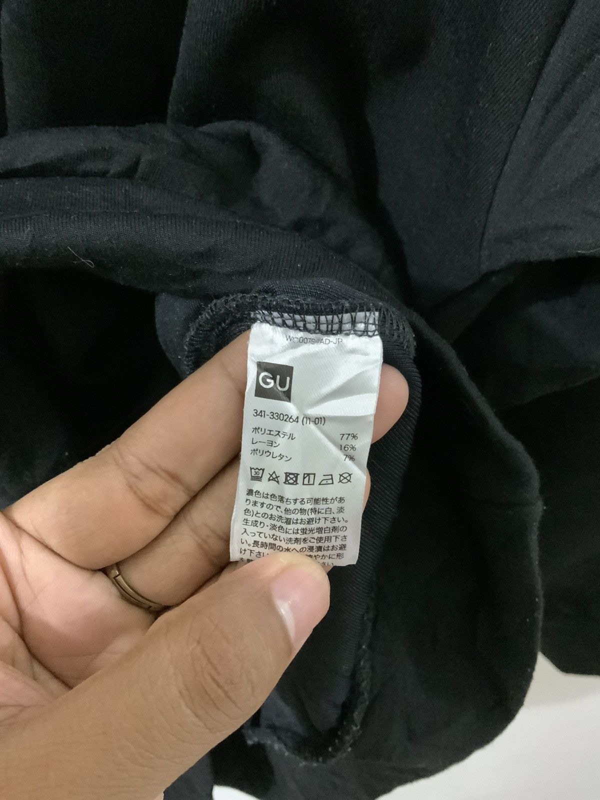 GU Playstation GU Sweatshirt Size US L / EU 52-54 / 3 - 13 Thumbnail