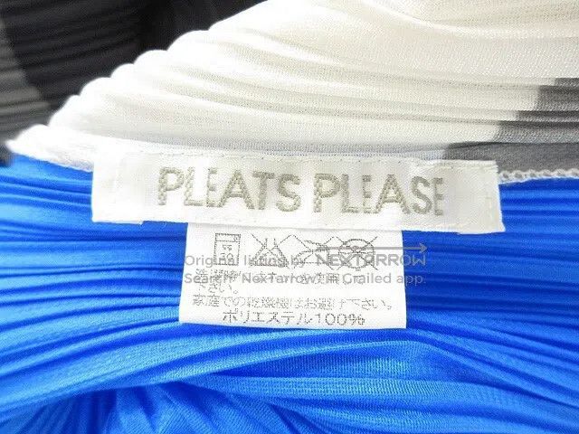 Issey Miyake Issey Miyake Color-block Dress Size M / US 6-8 / IT 42-44 - 5 Thumbnail