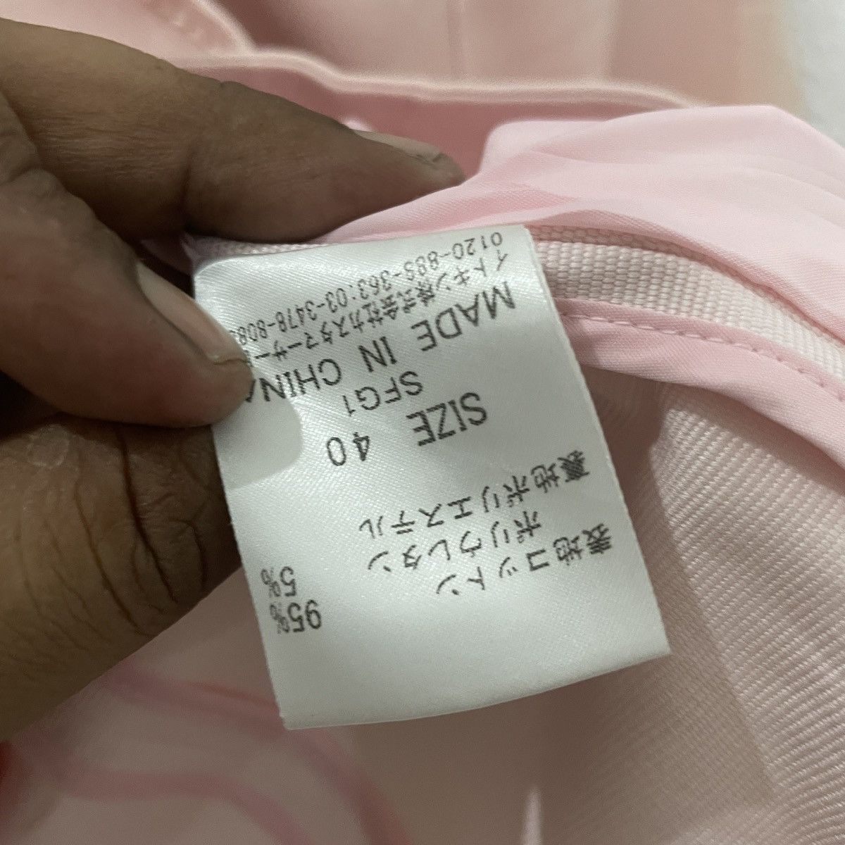 Courreges Vintage Courreges Coat Jacket Size M / US 6-8 / IT 42-44 - 6 Thumbnail