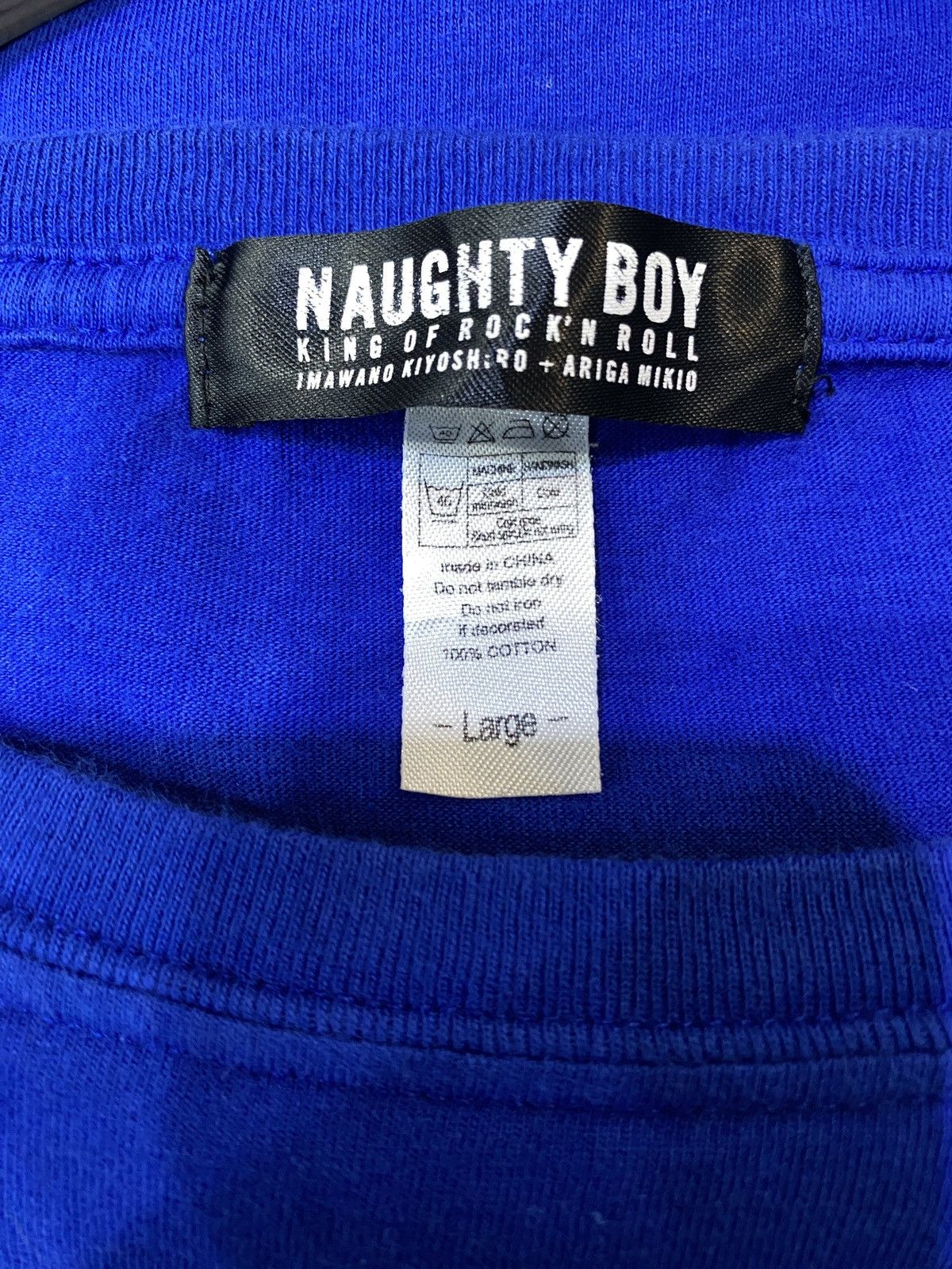 Japanese Brand Imawano Kiyoshiro Naughty Boy King Of Rock n Roll Size US L / EU 52-54 / 3 - 4 Thumbnail