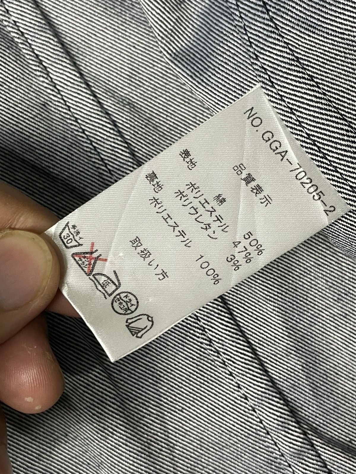 Japanese Brand × PERSON'S × Vintage Person’s For Men Polyester Zipper Light Jacket (114) Size US XS / EU 42 / 0 - 9 Thumbnail