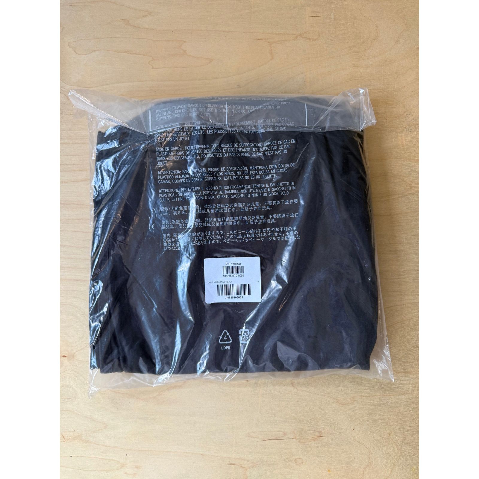 Gap Gap x Madhappy Parachute Cargo Pants Black Size M NWT Size US 30 / EU 46 - 10 Thumbnail