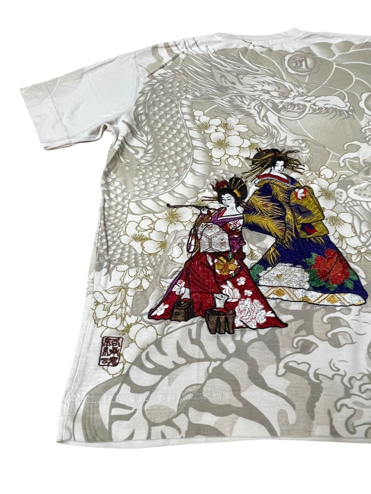 Beauty Beast KARAKURI YAMASHII SUKAJAN Size US XL / EU 56 / 4 - 5 Thumbnail