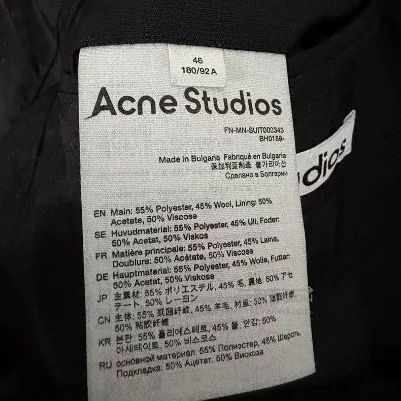 Acne Studios Acne Studios jacket Size US S / EU 44-46 / 1 - 4 Thumbnail