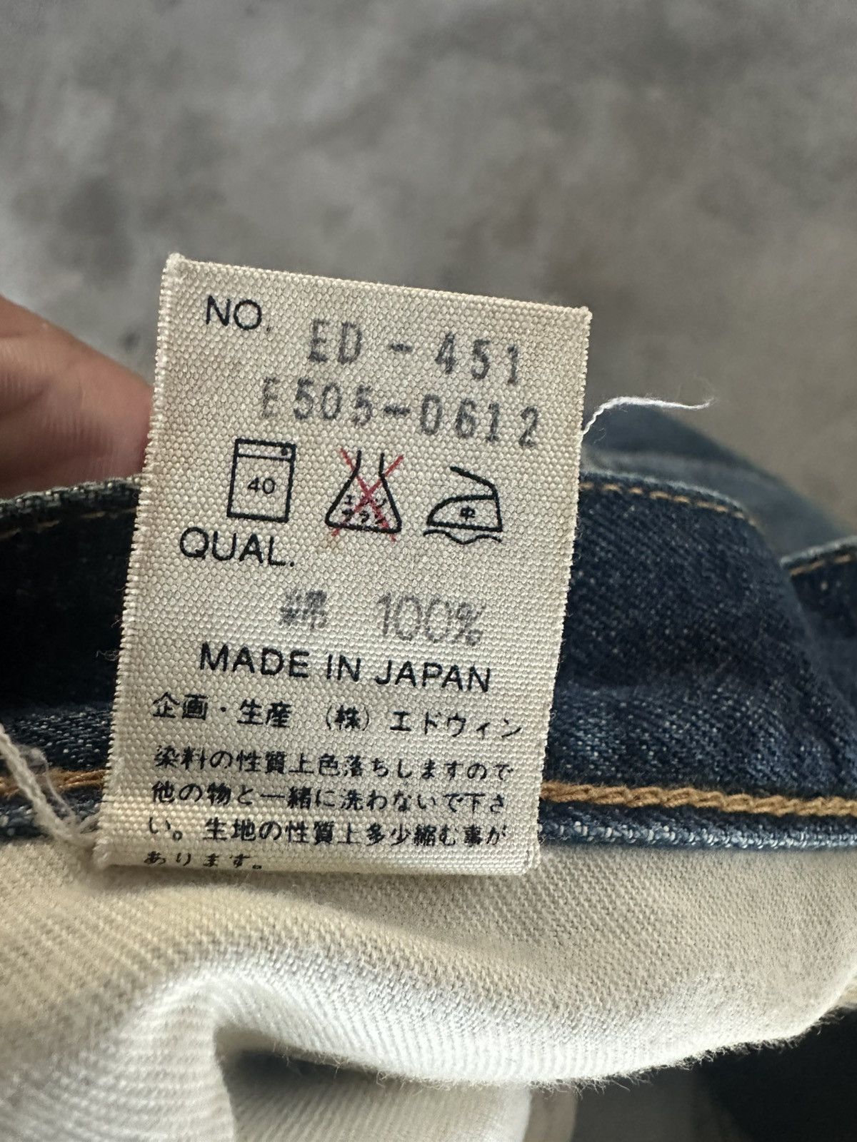 Edwin Edwin vintage selvedge jean & Faded. Size US 29 - 18 Thumbnail