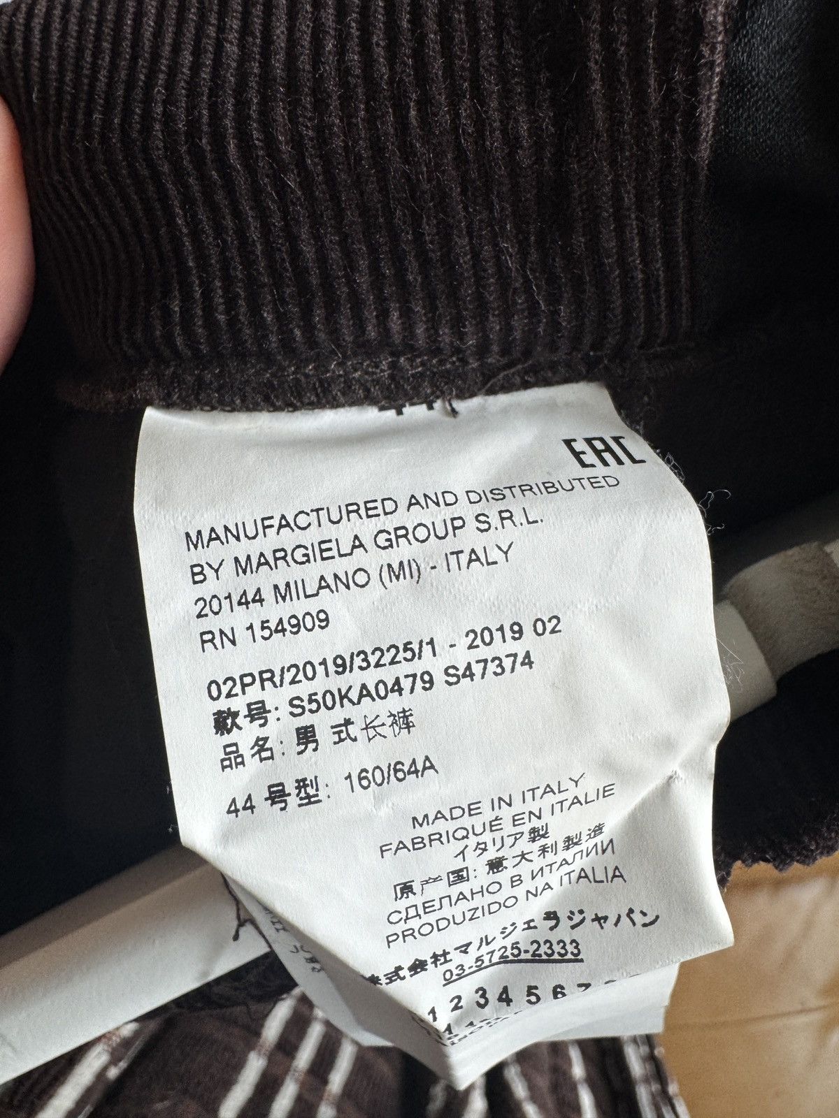 Maison Margiela Maison Margiela Brown Corduroy Pants Size US 30 / EU 46 - 3 Thumbnail