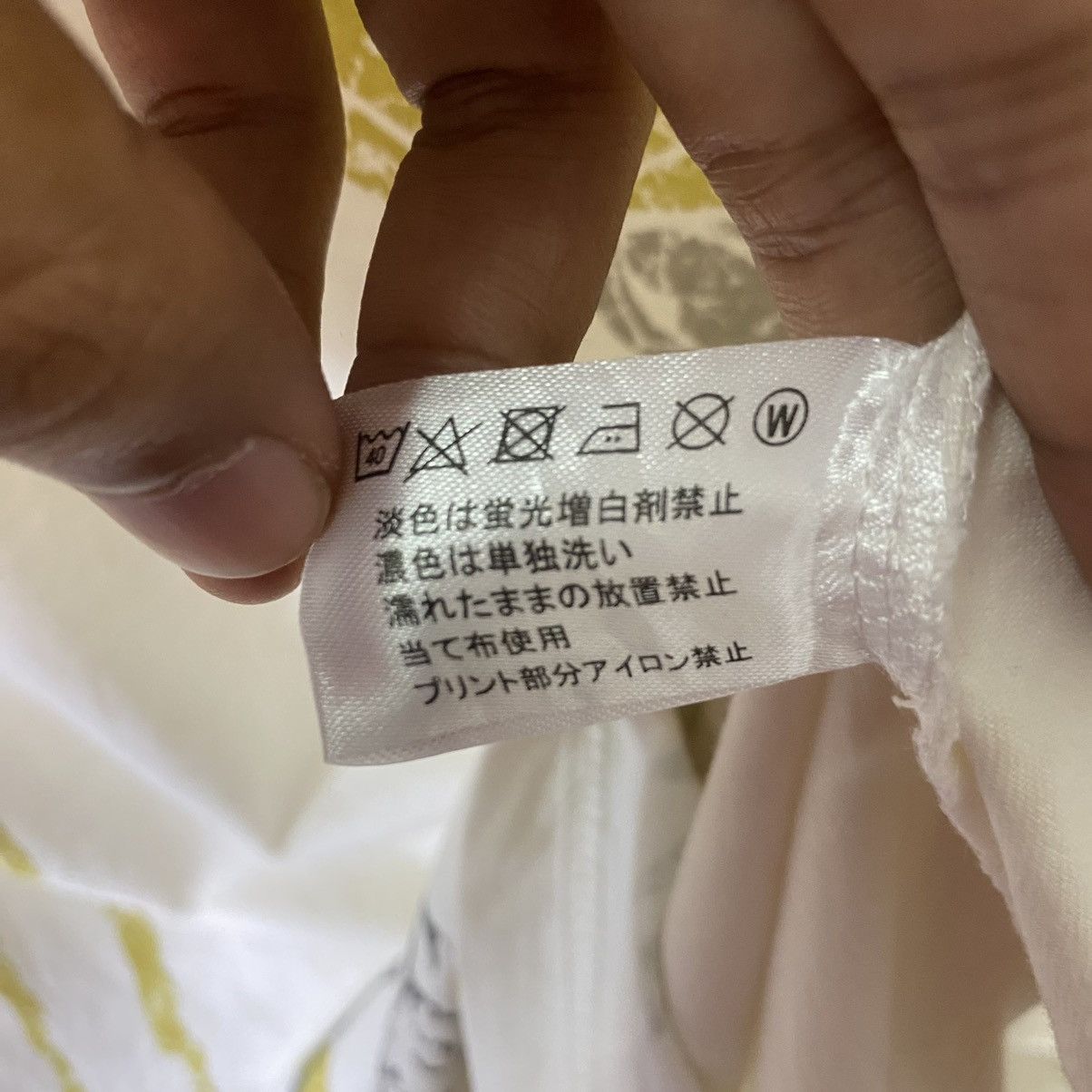 Japanese Brand Dragon Detailing Sukajan Ed Hardy Karakuri Affliction Style Size US L / EU 52-54 / 3 - 5 Thumbnail