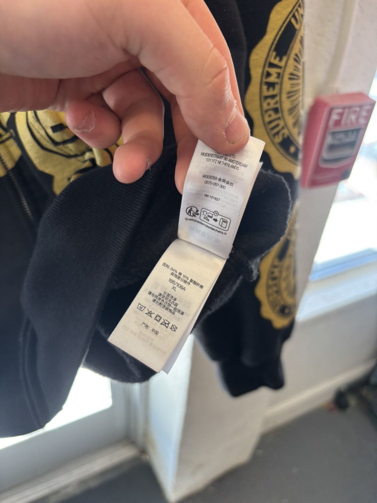 Supreme Supreme knowledge reigns zip VNDS Size US XL / EU 56 / 4 - 10 Thumbnail