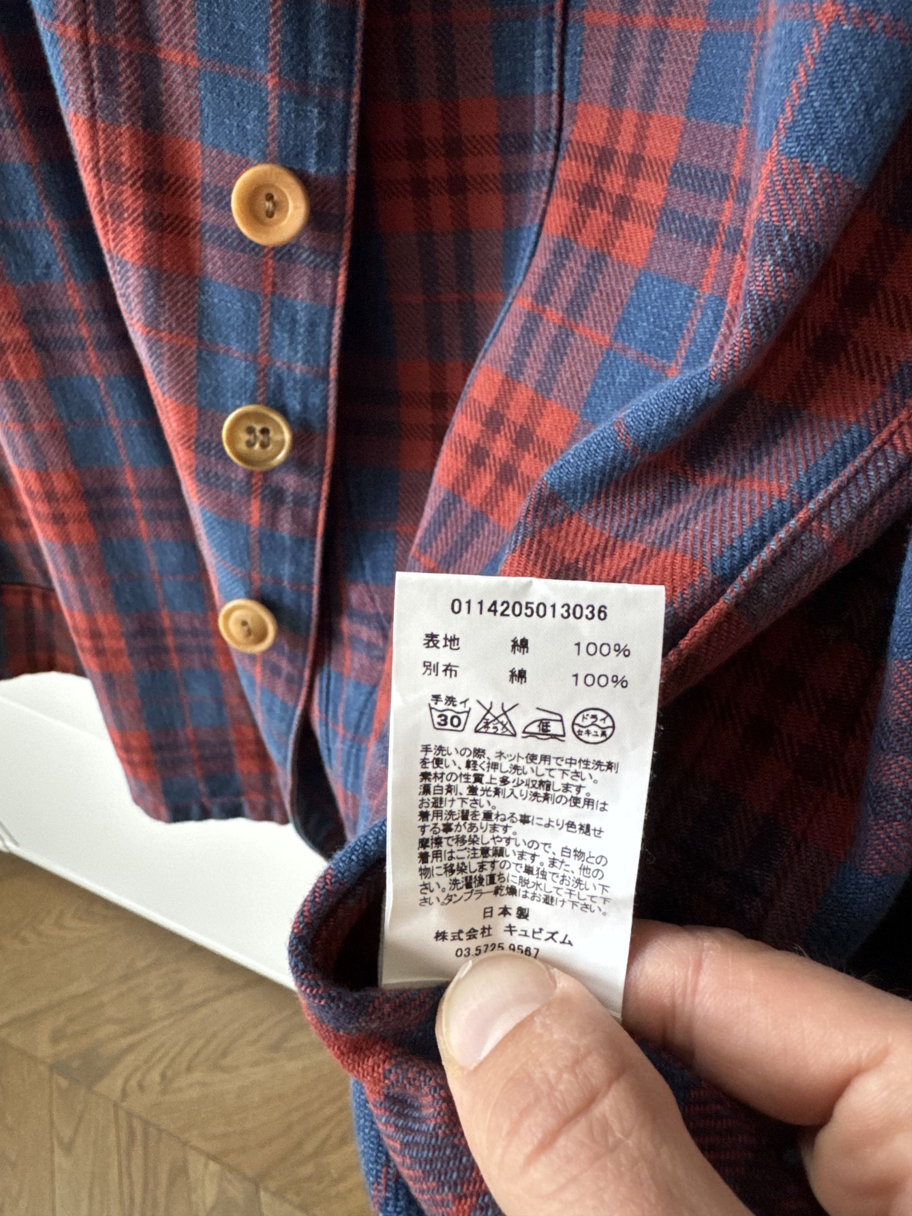 Visvim [3] Lugli Jacket Indigo Check in Red (AW14) Size US L / EU 52-54 / 3 - 8 Thumbnail
