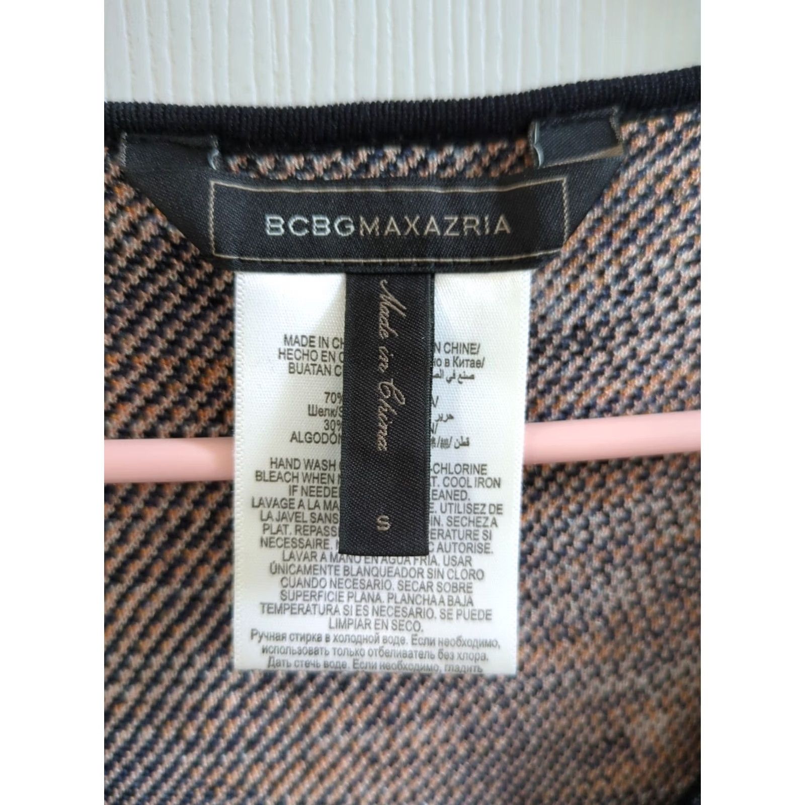 Bcbgmaxazria VINTAGE BCBGMAXAZRIA Violet Feather Cascade Jacquard A-Line Dress Womens S Midi Purple (Note: If "VINTAGE" is not accurate, omit) Size S / US 4 / IT 40 - 3 Thumbnail
