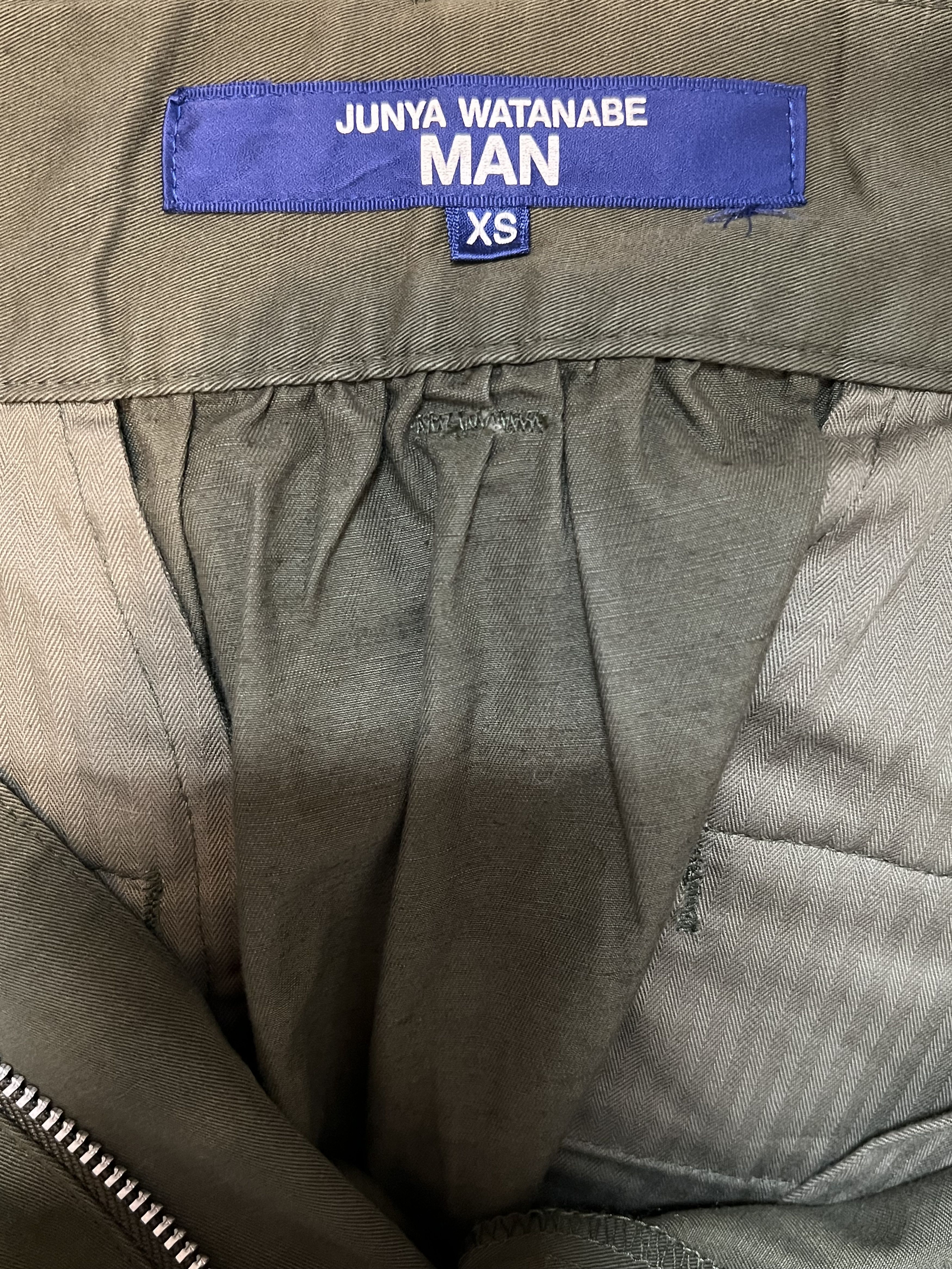 Junya Watanabe Sirwal Pants Size 26" / US 2 / IT 38 - 5 Thumbnail