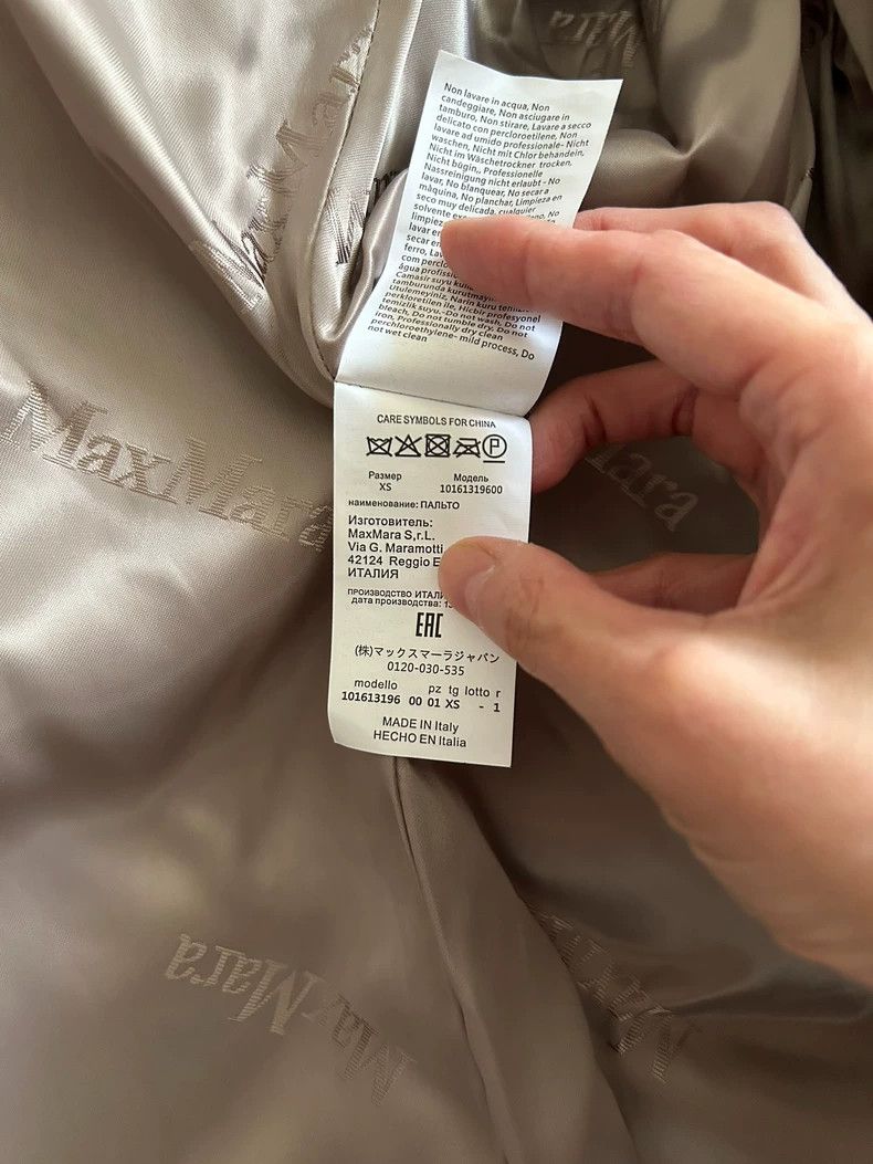 Max Mara Max Mara New teddy sand color. Size XS / US 0-2 / IT 36-38 - 4 Thumbnail