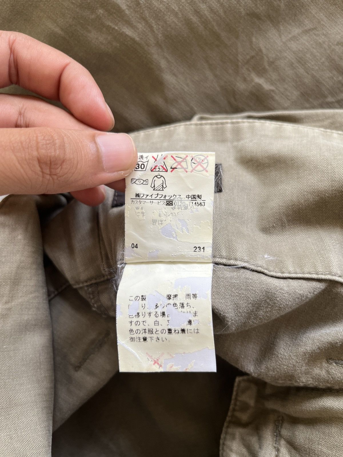 Comme Ca Ism × Japanese Brand × Vintage 🔥COMME ÇA DU MODE MEN PANTS🔥 Size US 34 / EU 50 - 7 Thumbnail